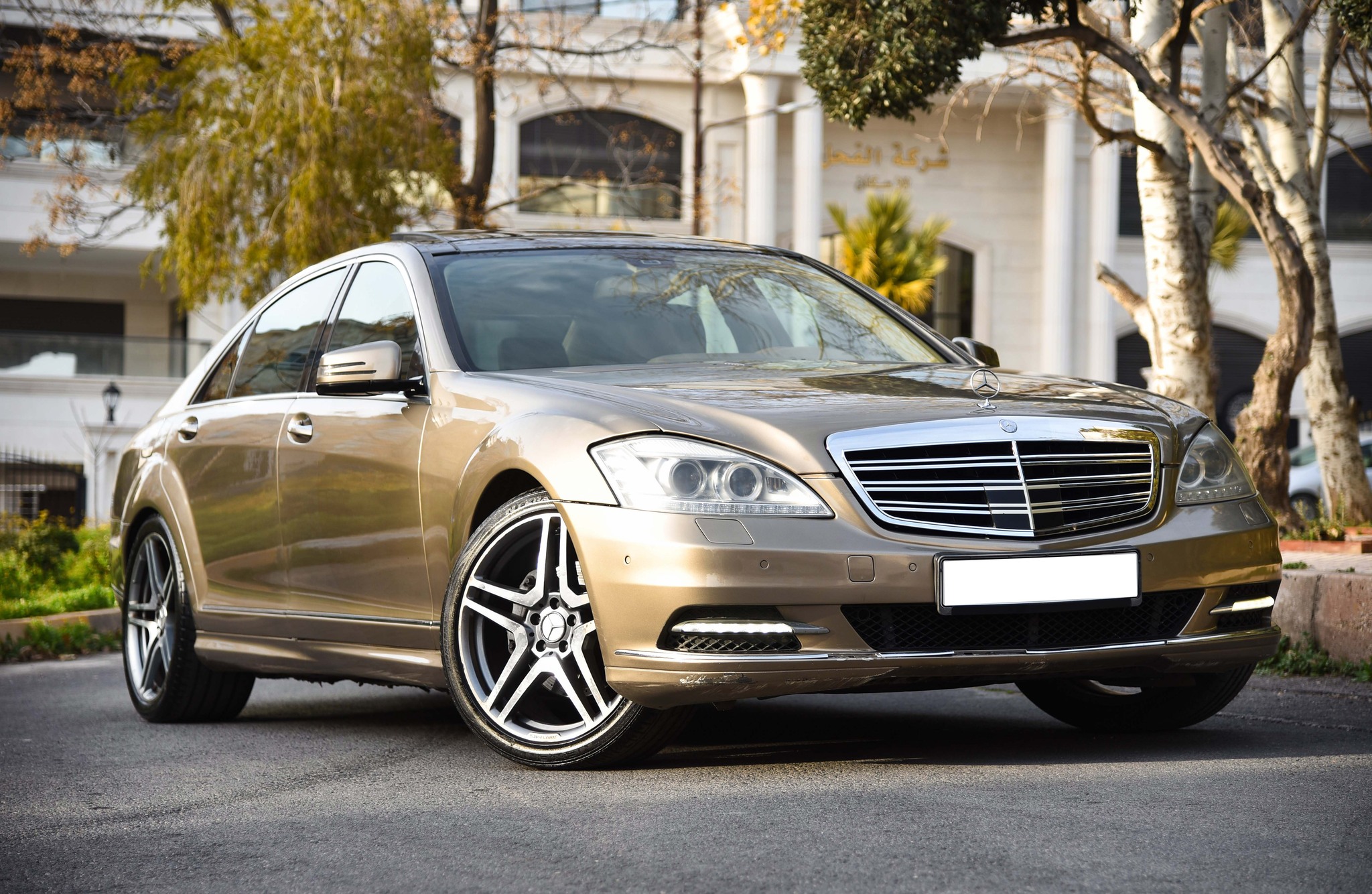 Fa7es Kamel - فحص كامل Facebook ad: 2008 Mercedes-Benz S350L (Updated to 2013)