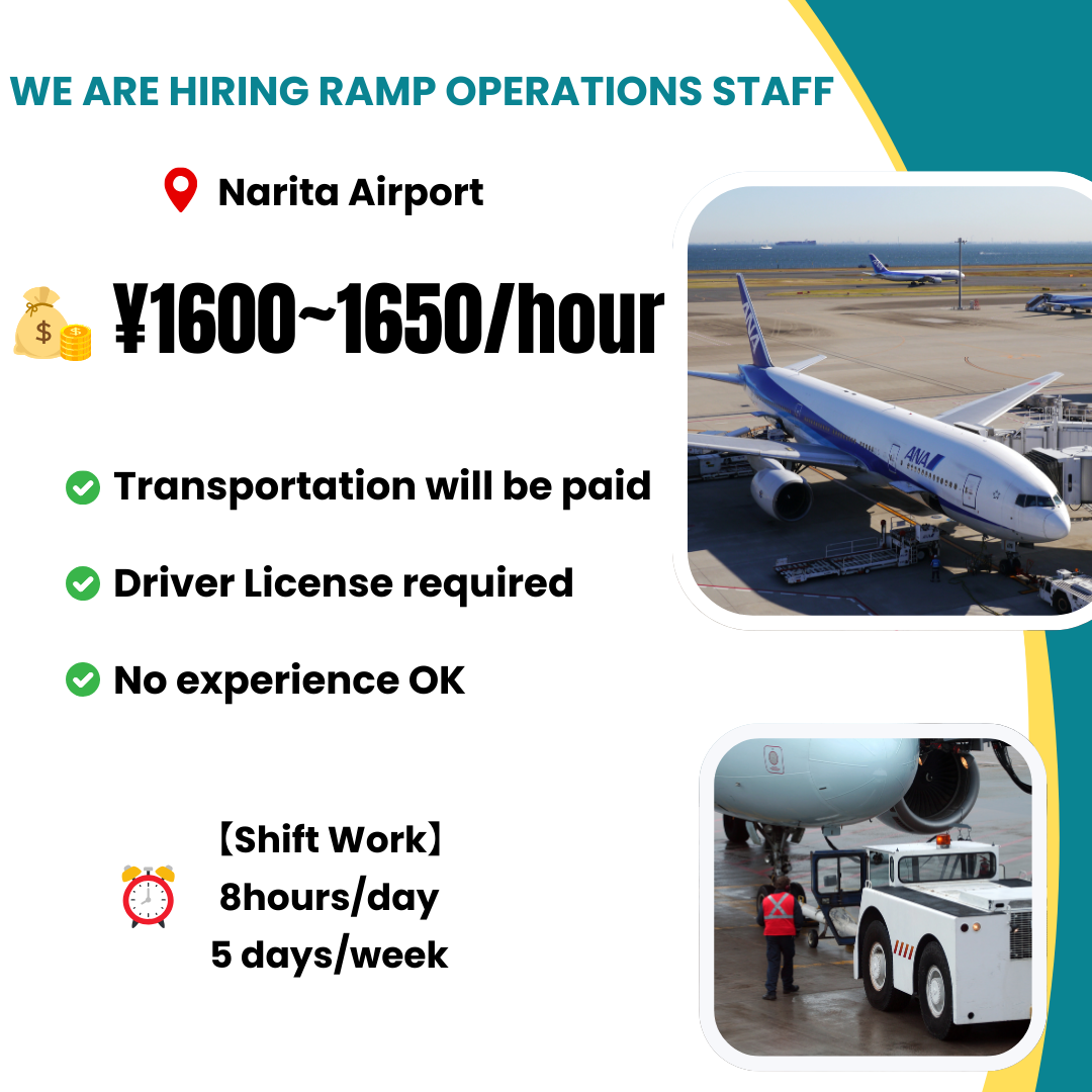 Guidable Jobs in Aichi（あいち） Facebook ad: MORIKOH Co., Ltd
