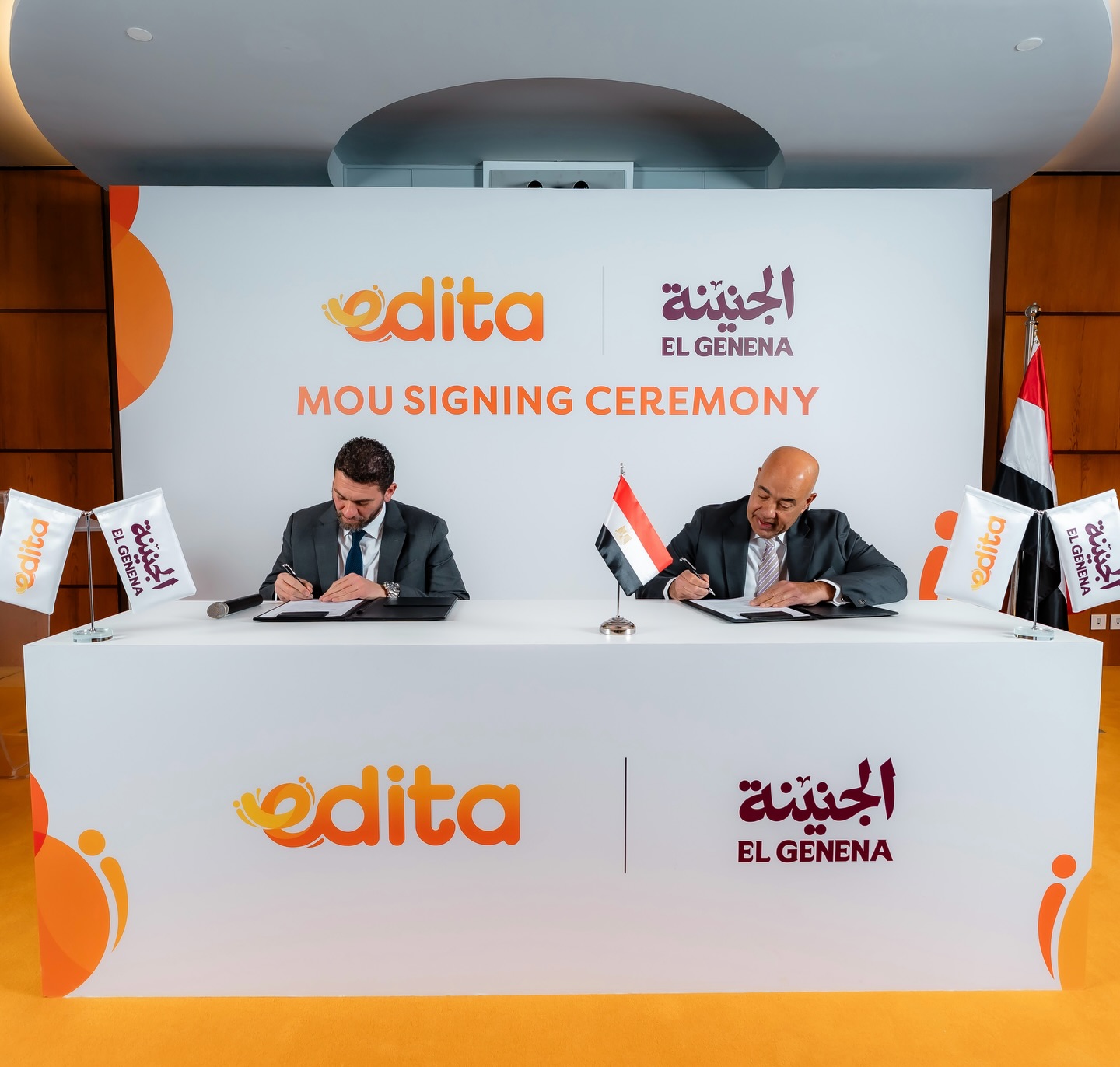 Edita Food Industries Facebook ad: Edita has signed a Memorandum of Understanding (MoU)…