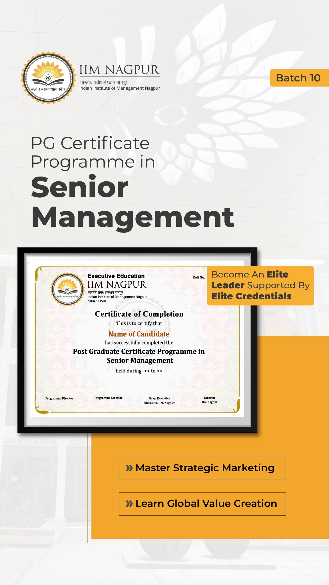 IIM Nagpur Senior Management Programme Facebook ad from Jul 27, 2026