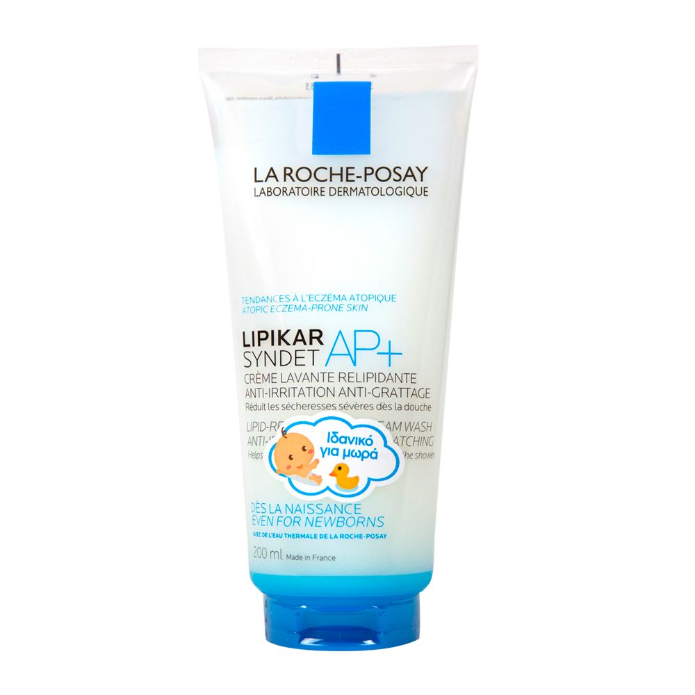 Smile Pharmacy Γλυφάδα Facebook ad
