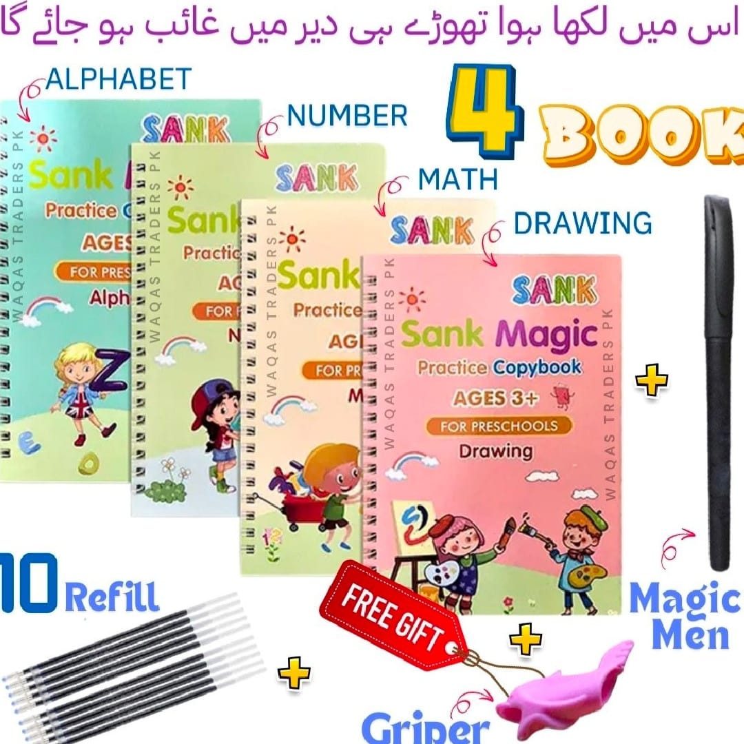 Madi Mart Facebook ad from Jun 14, 2026