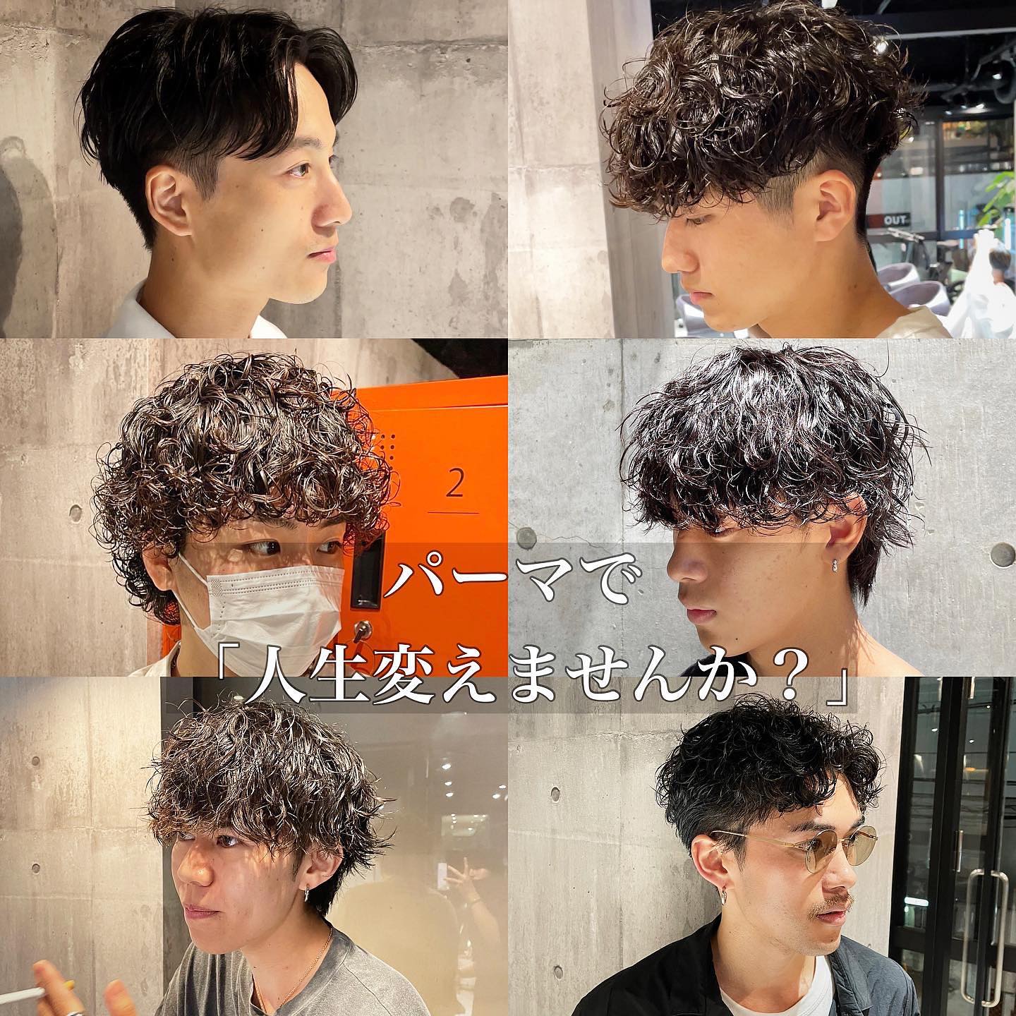 イワサキアキト Facebook ad: 上の保存ボタンをクリックして