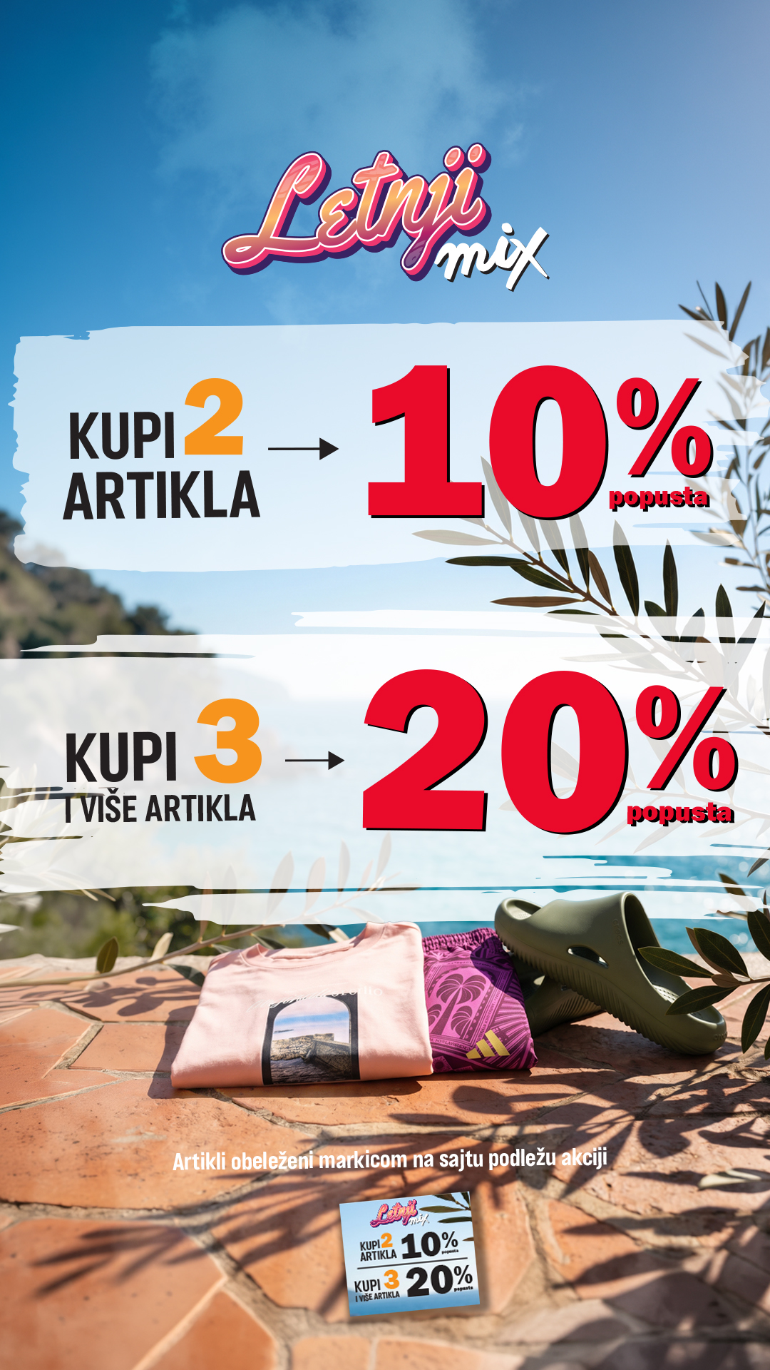 Djak Sport Facebook ad