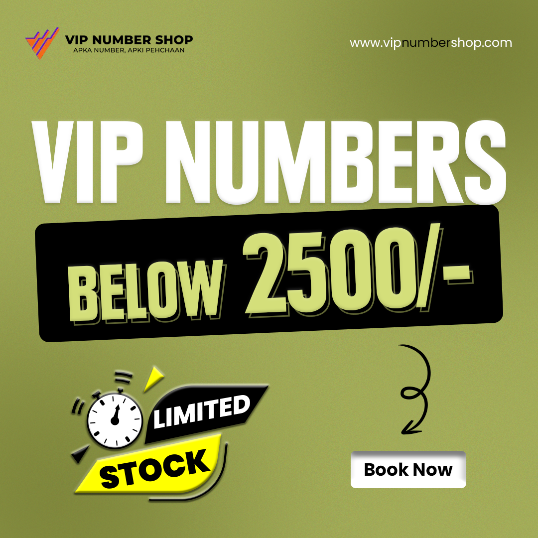 VIP Number SHOP Facebook ad