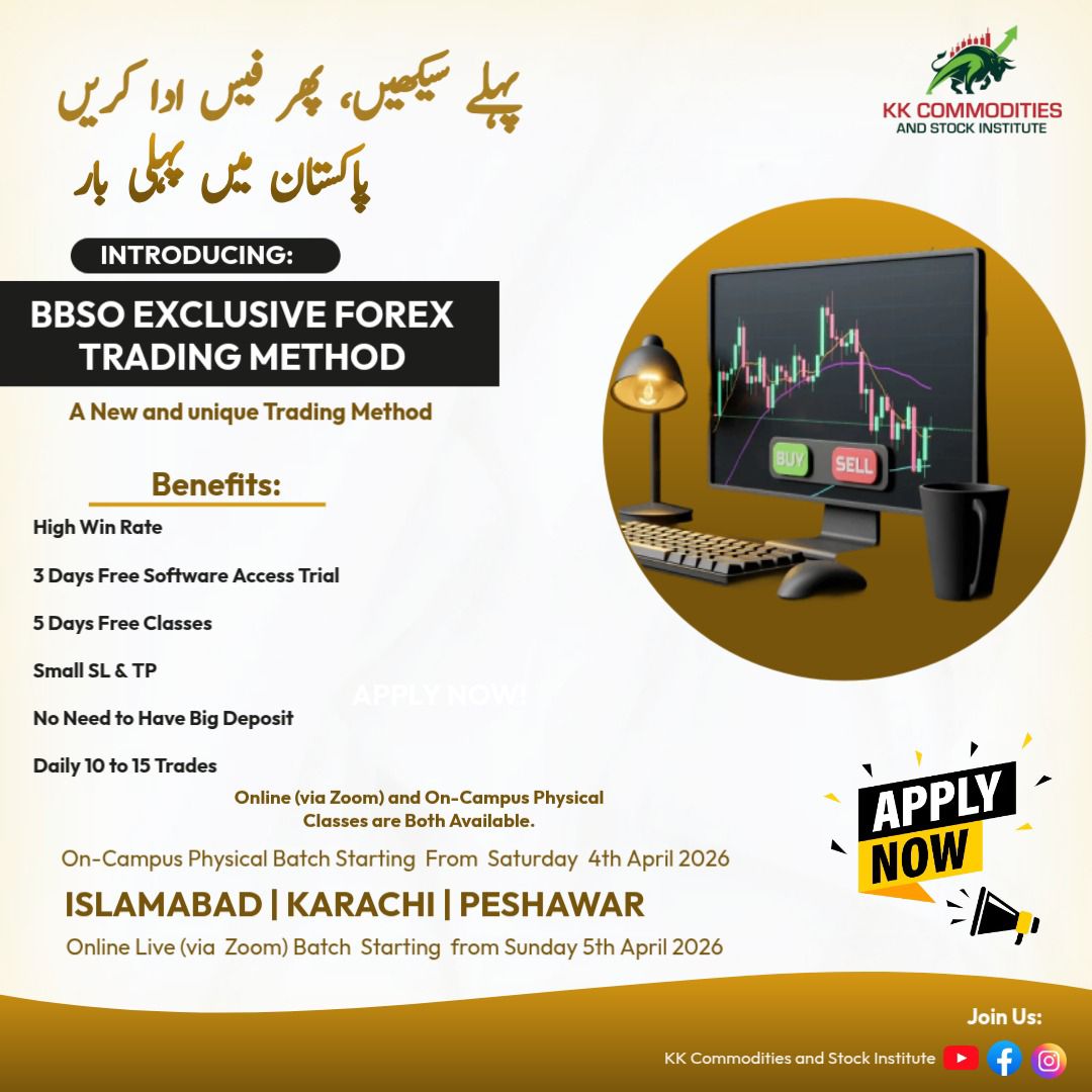 Khurram Sheikh Facebook ad