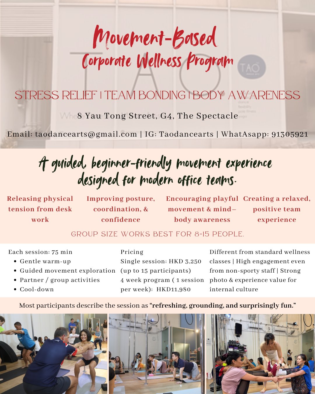 Tao Dance Arts Facebook ad: Give your team a moment to breathe, reset…