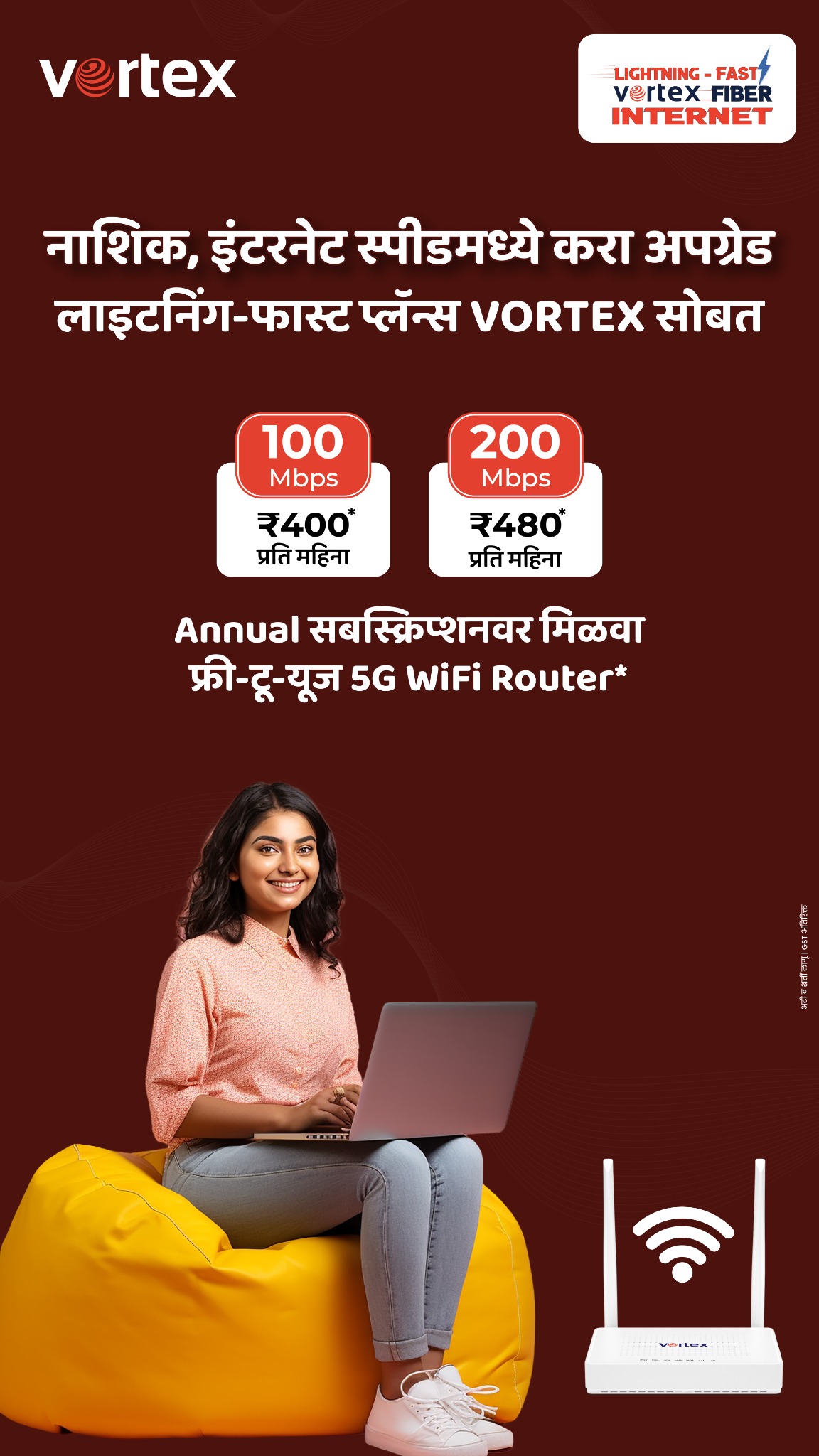 Vortex Infocom Pvt. Ltd. Facebook ad