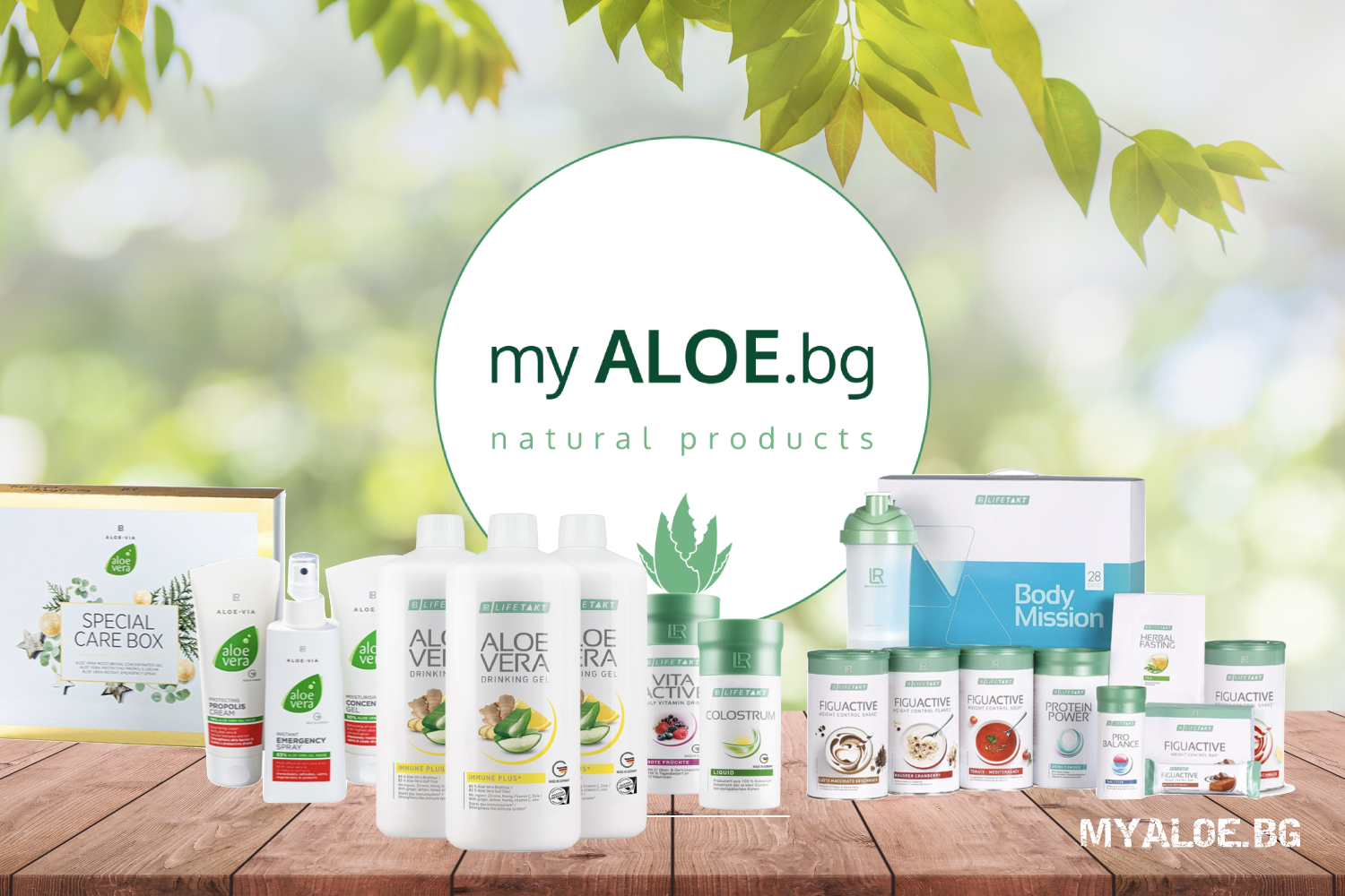 MyAloe.BG - Натурални Продукти Facebook ad