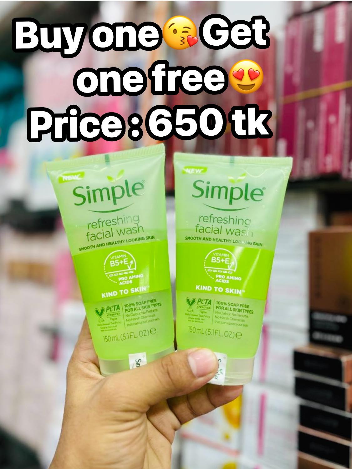 Makeup Style Wholesale BD Facebook ad