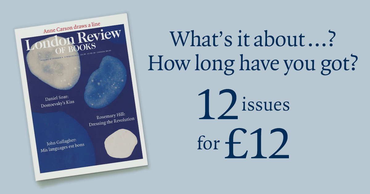 London Review of Books Facebook ad from Jun 9, 2026