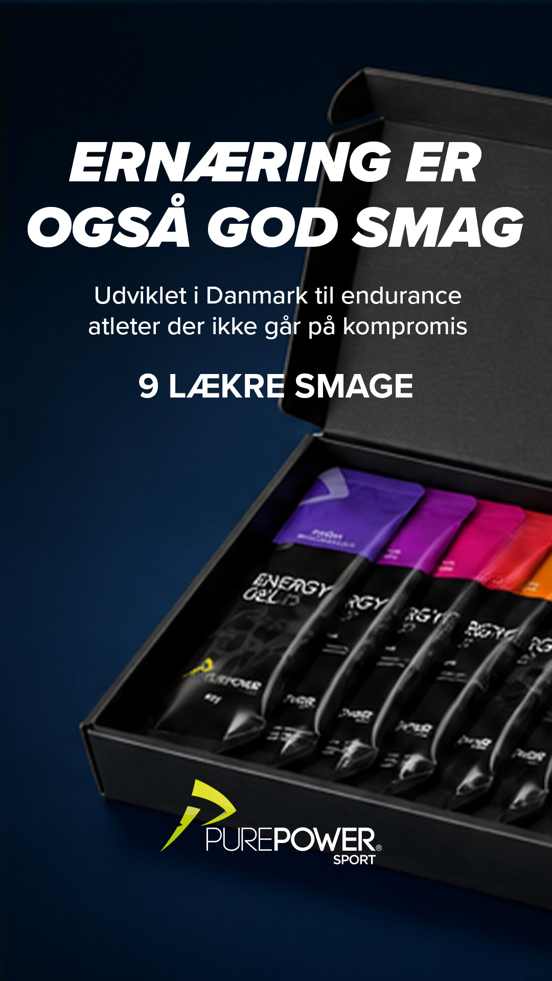 PurePower.dk > Sports Nutrition Facebook ad