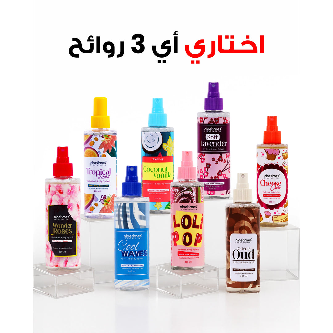 Ninetimes Laboratories  Facebook ad