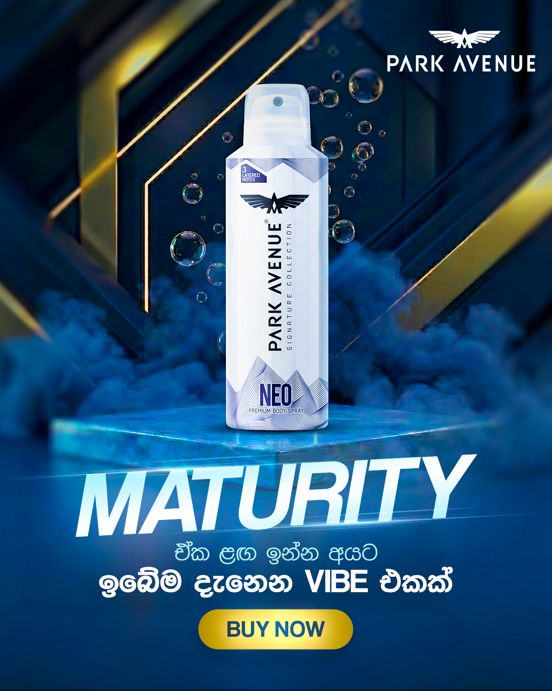 Park Avenue Sri Lanka Facebook ad: Workout කරද්දී fresh පිට ඉන්න