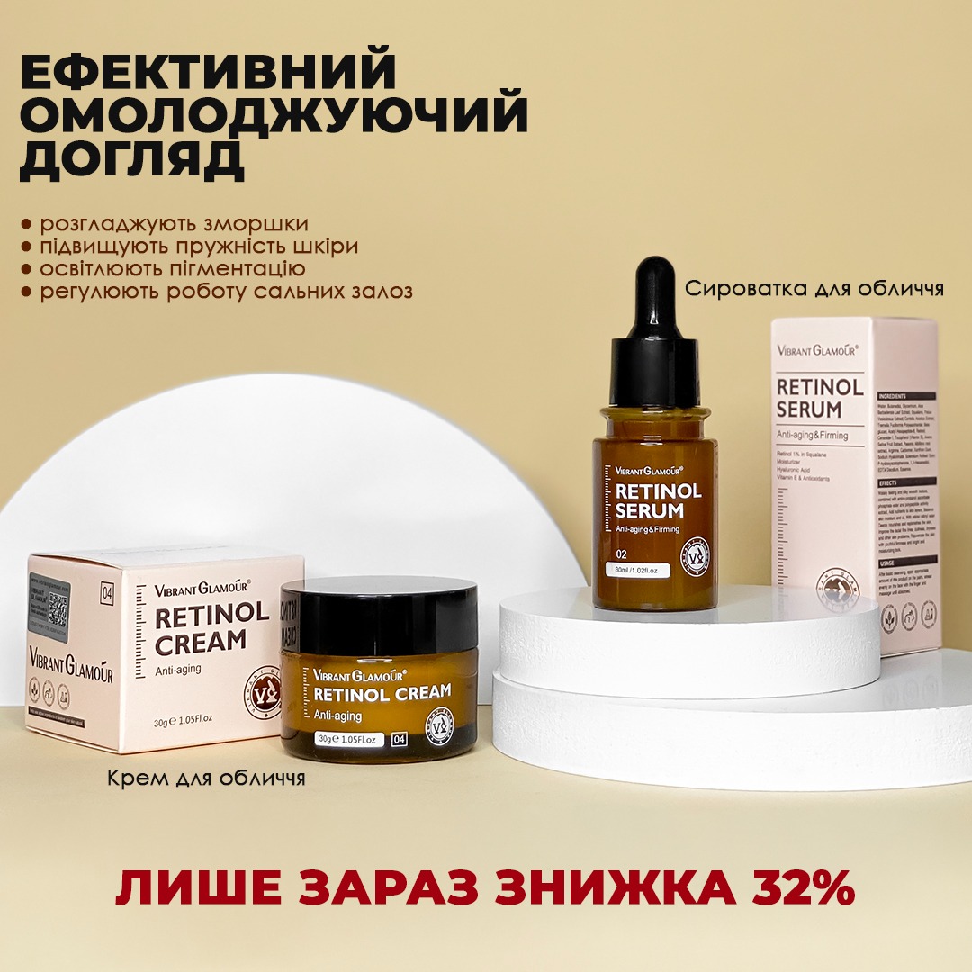 AZI - магазин азіатської косметики Facebook ad