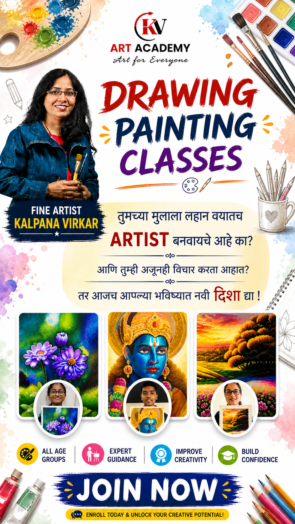 KV Art Academy Facebook ad