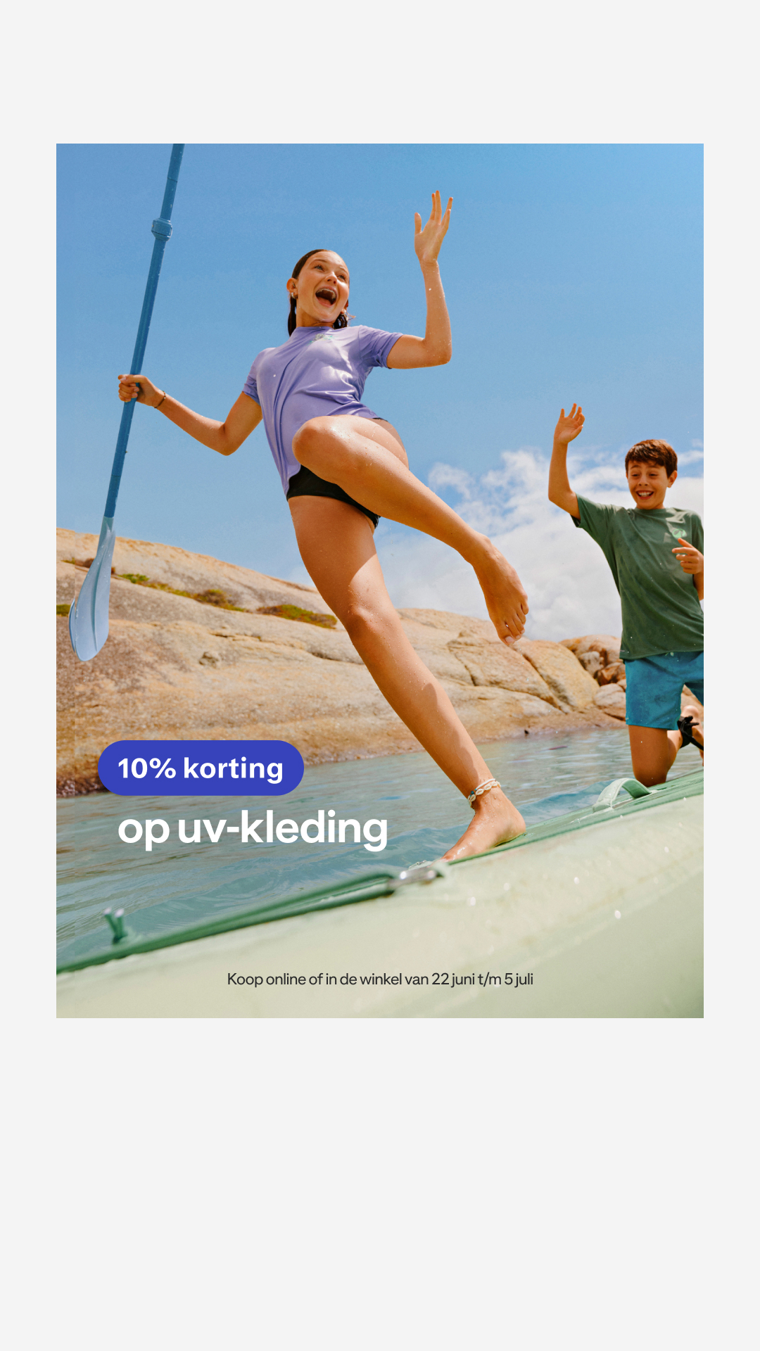 Decathlon Nederland Facebook ad