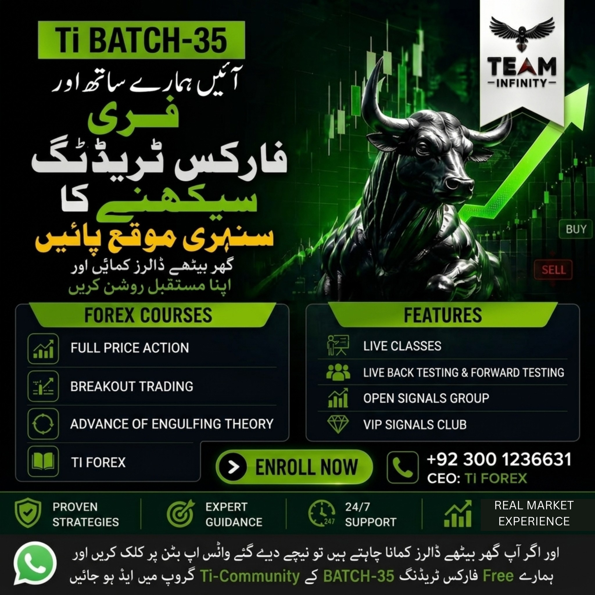 Team Infinity Facebook ad: Join via WhatsApp, Free Learning Batch Open!