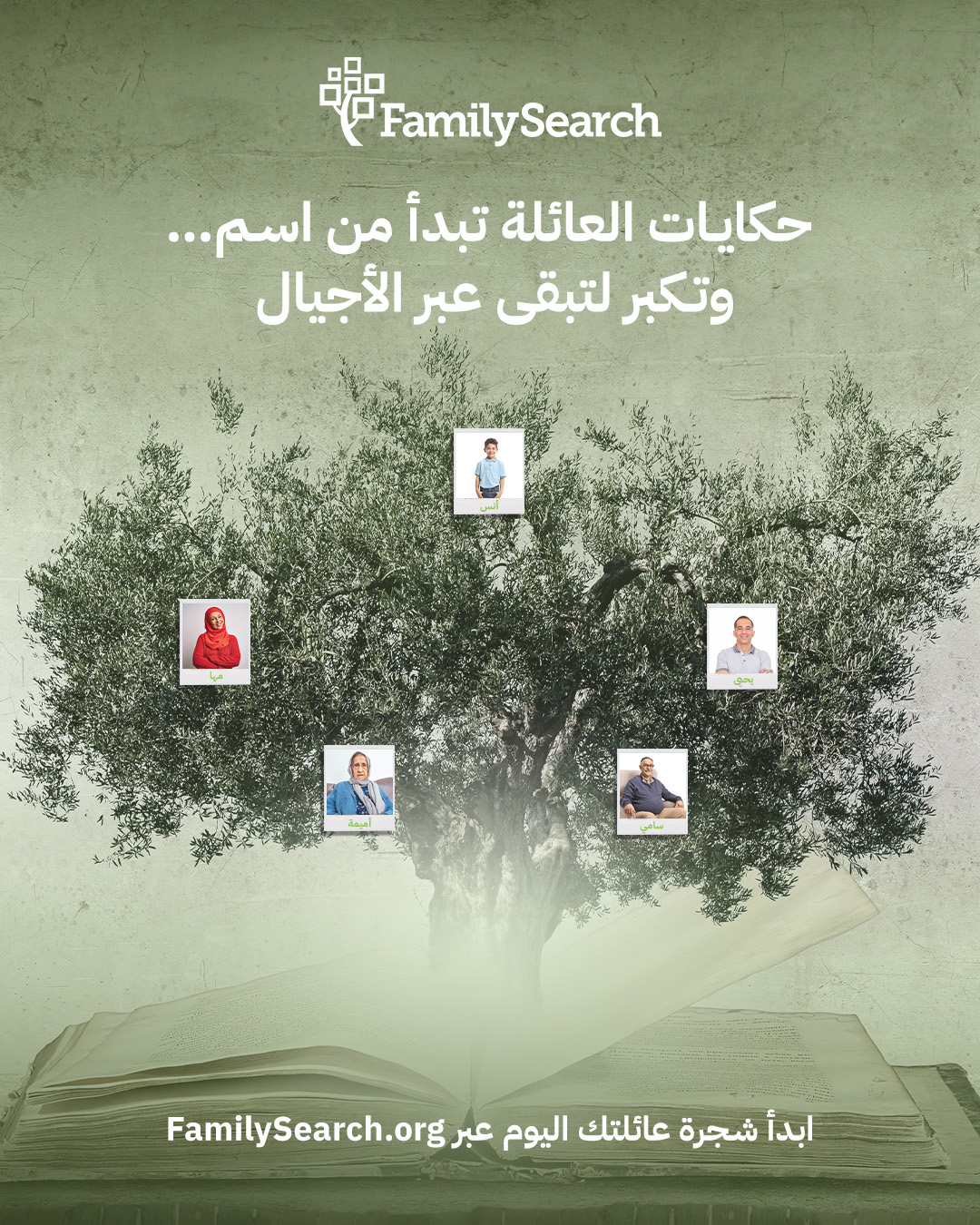 FamilySearch Facebook ad