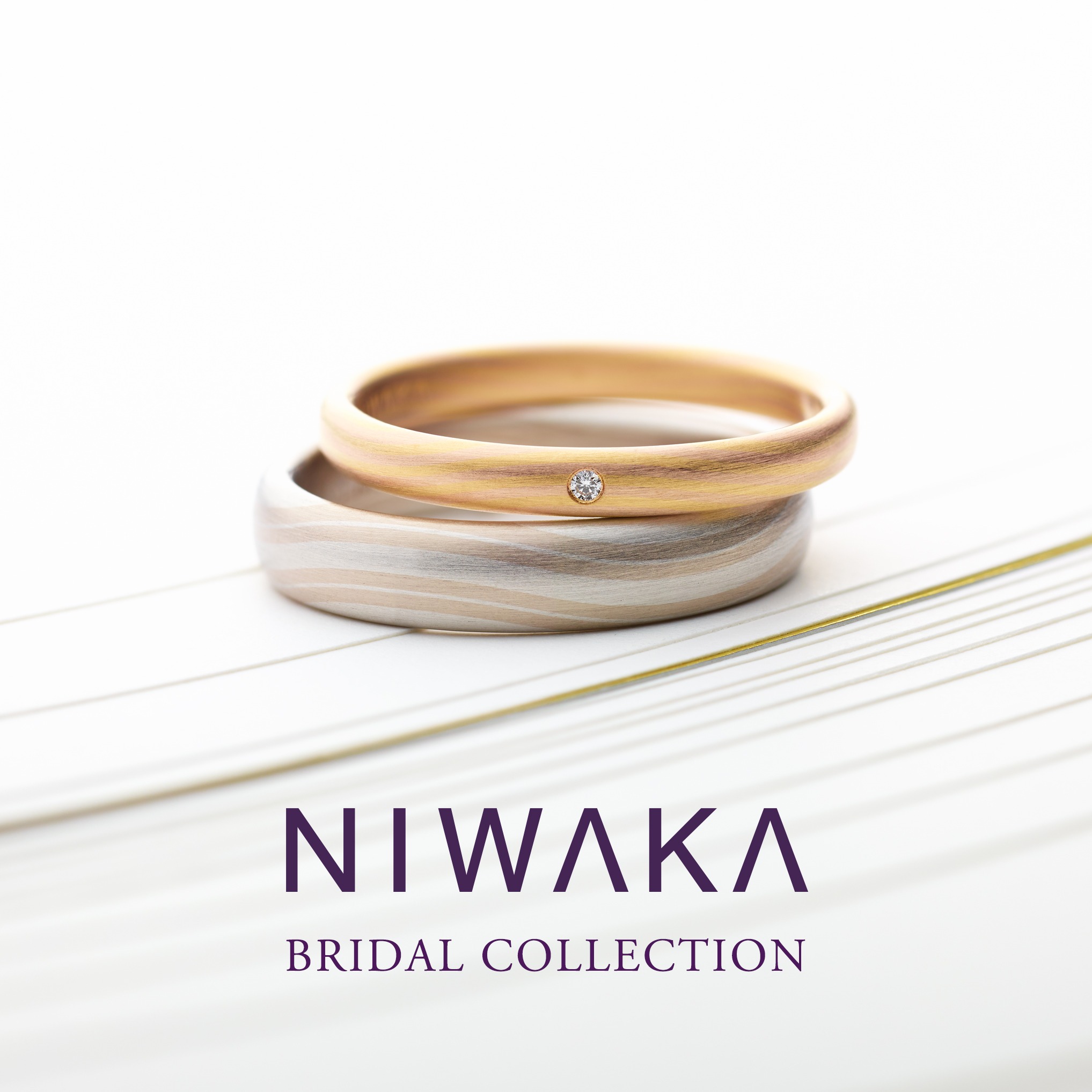 Niwaka Facebook ad