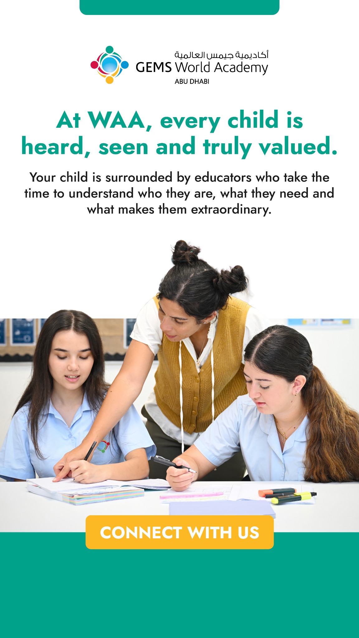 GEMS World Academy - Abu Dhabi Facebook ad from May 29, 2026