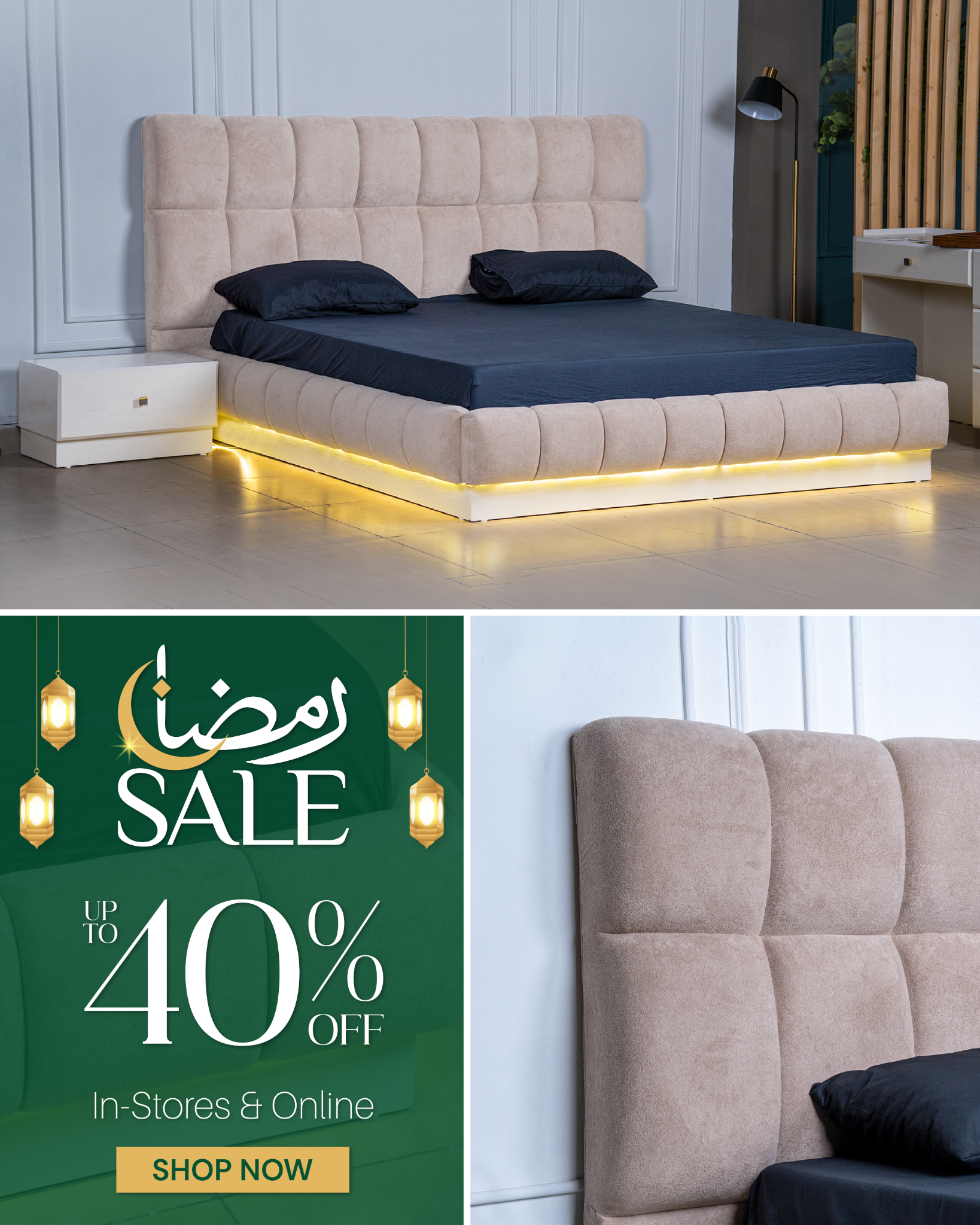 Poshish Facebook ad: *Lennon Bed Set