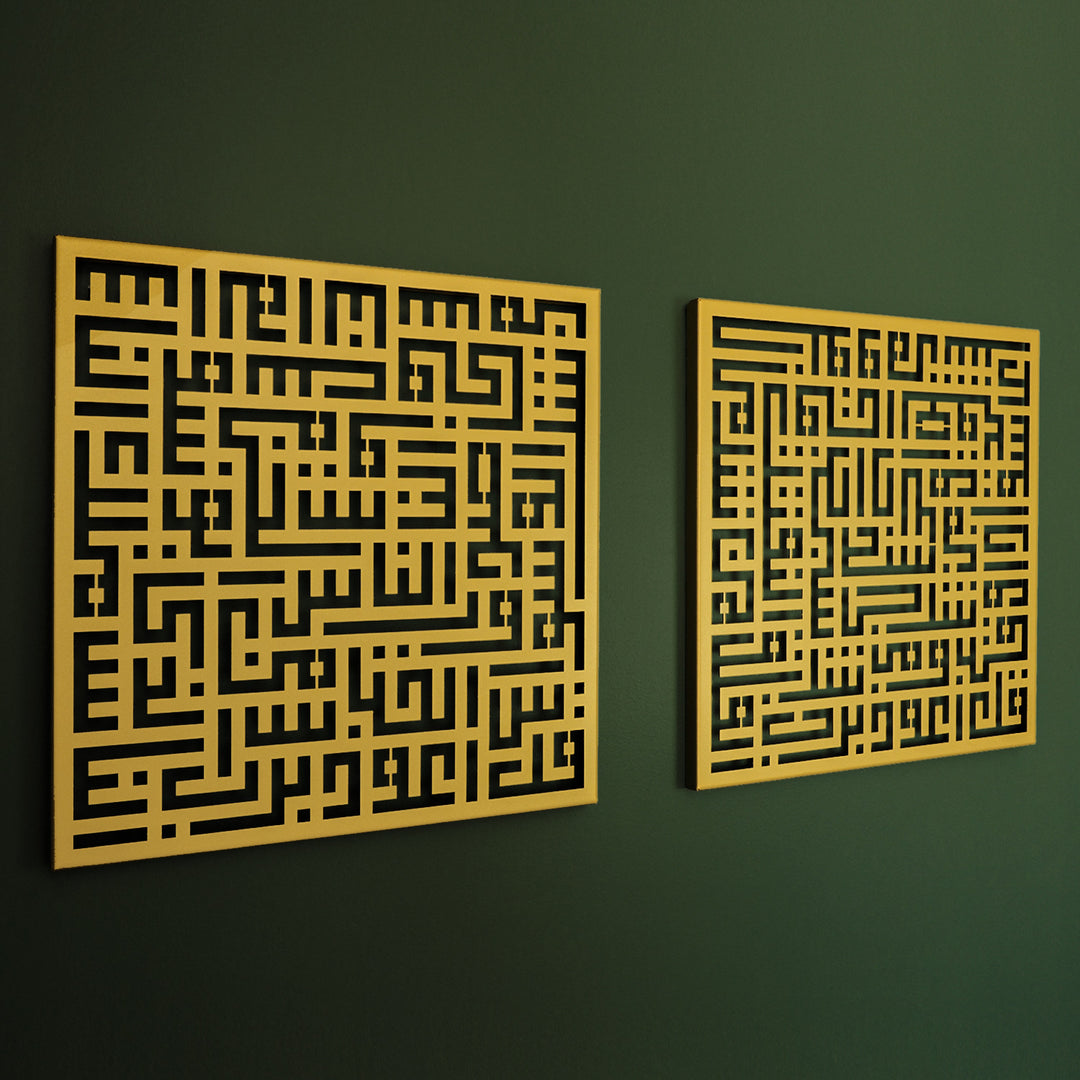 Wall Art Istanbul Facebook ad