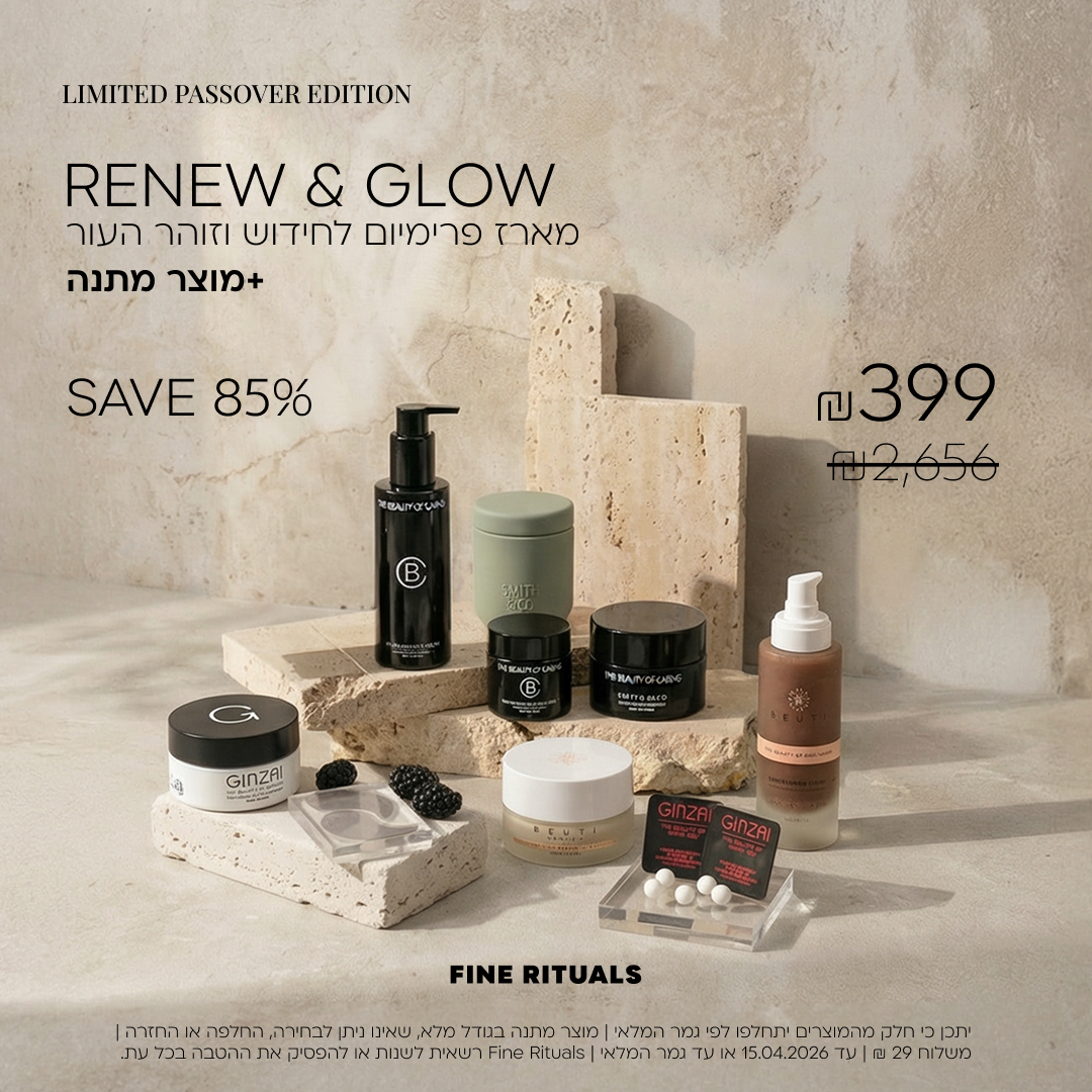 Fine Rituals Facebook ad