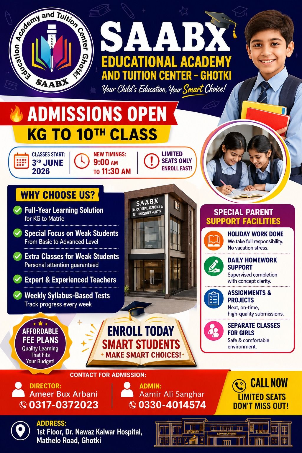 SAABX Educational Academy Ghotki Facebook ad