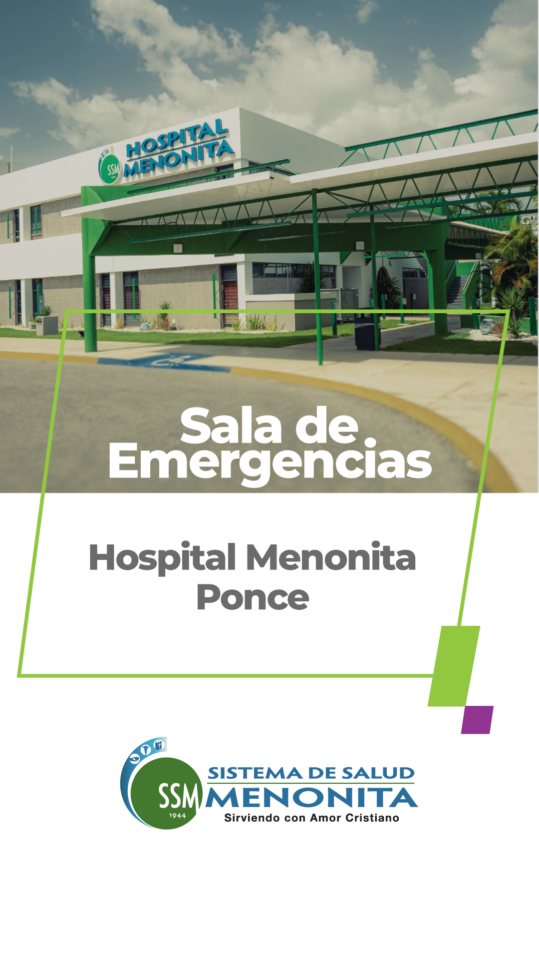 Sistema de Salud Menonita Facebook ad: Hospital Menonita Ponce