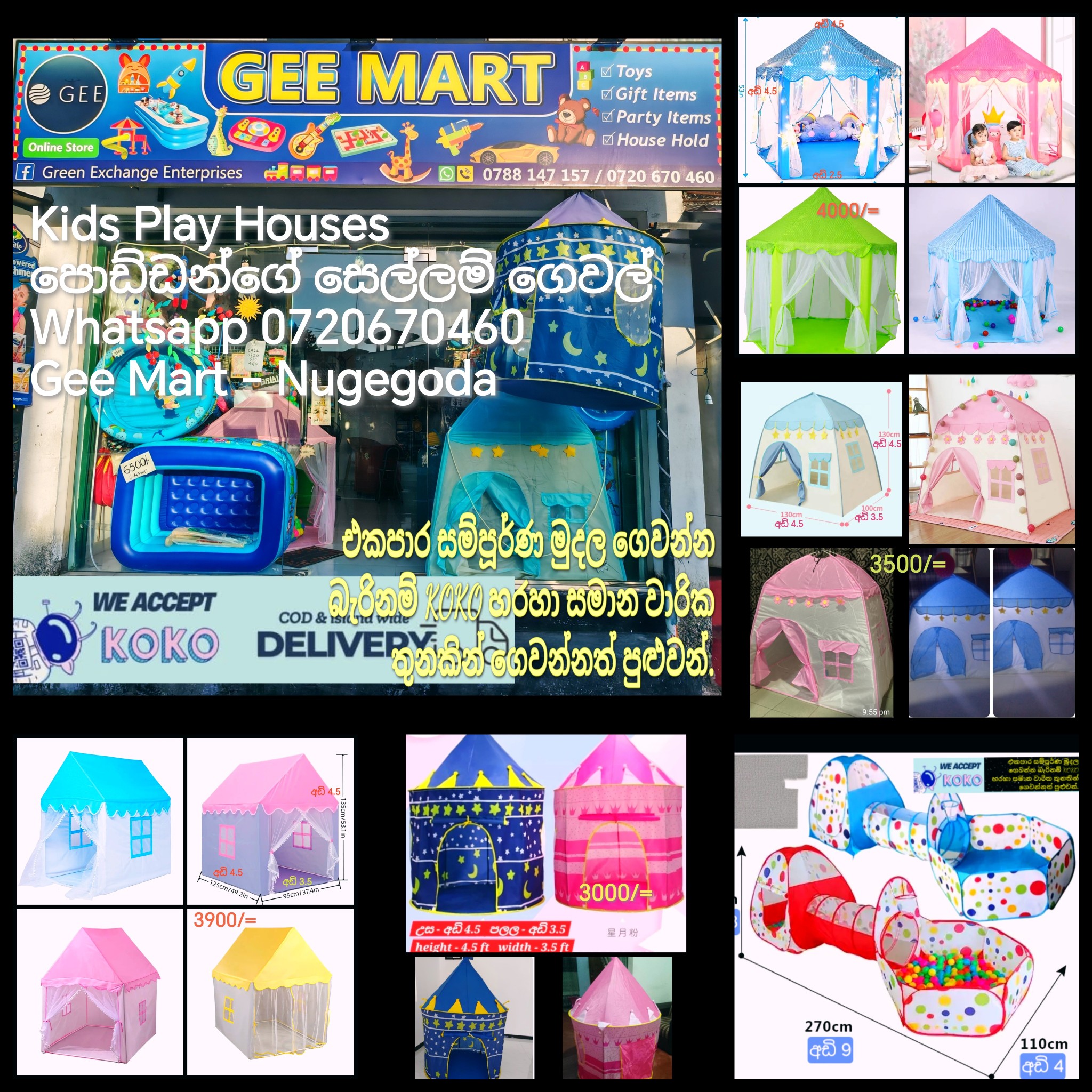 Green Exchange Enterprises - Gee Mart Facebook ad