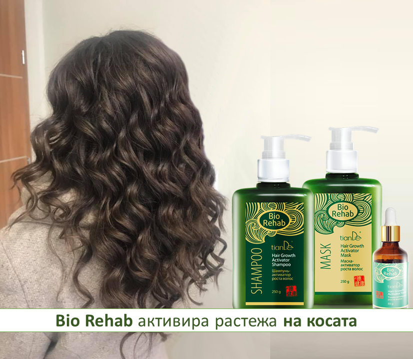 MyTiande Facebook ad