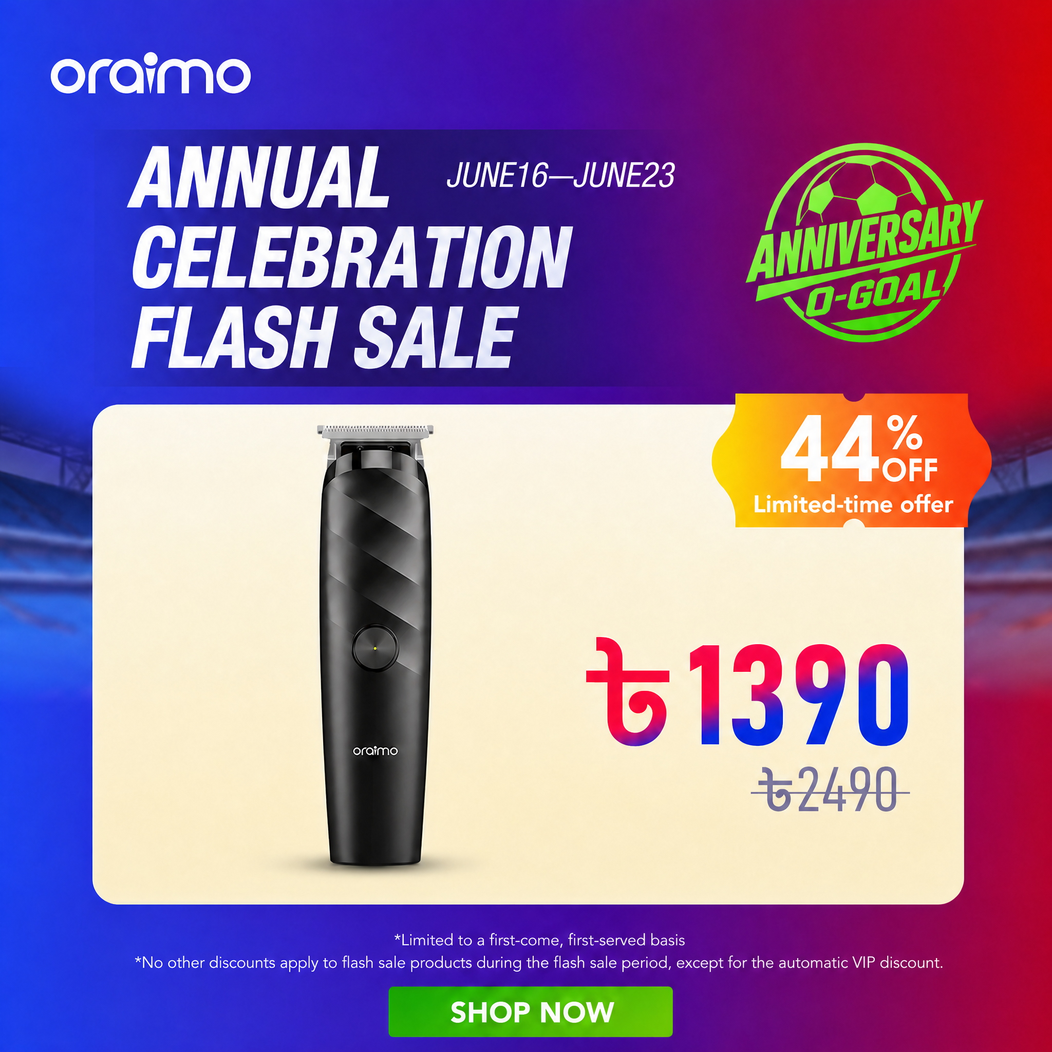 oraimo store BD Facebook ad