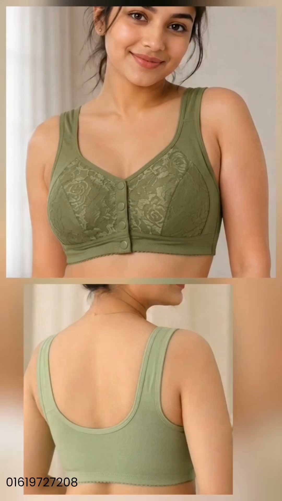 Trust_Point online Shop Facebook ad: যে ব্রাটি একবার ব্যবহার করলে বারবার পরতে ইচ্ছা…