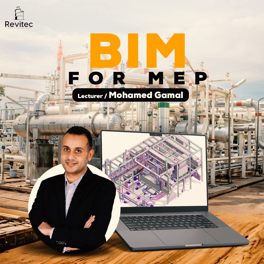 Kayan Academy Facebook ad: لو مهندس ميكانيكا أو كهرباء وعاوز تجهز نفسك…