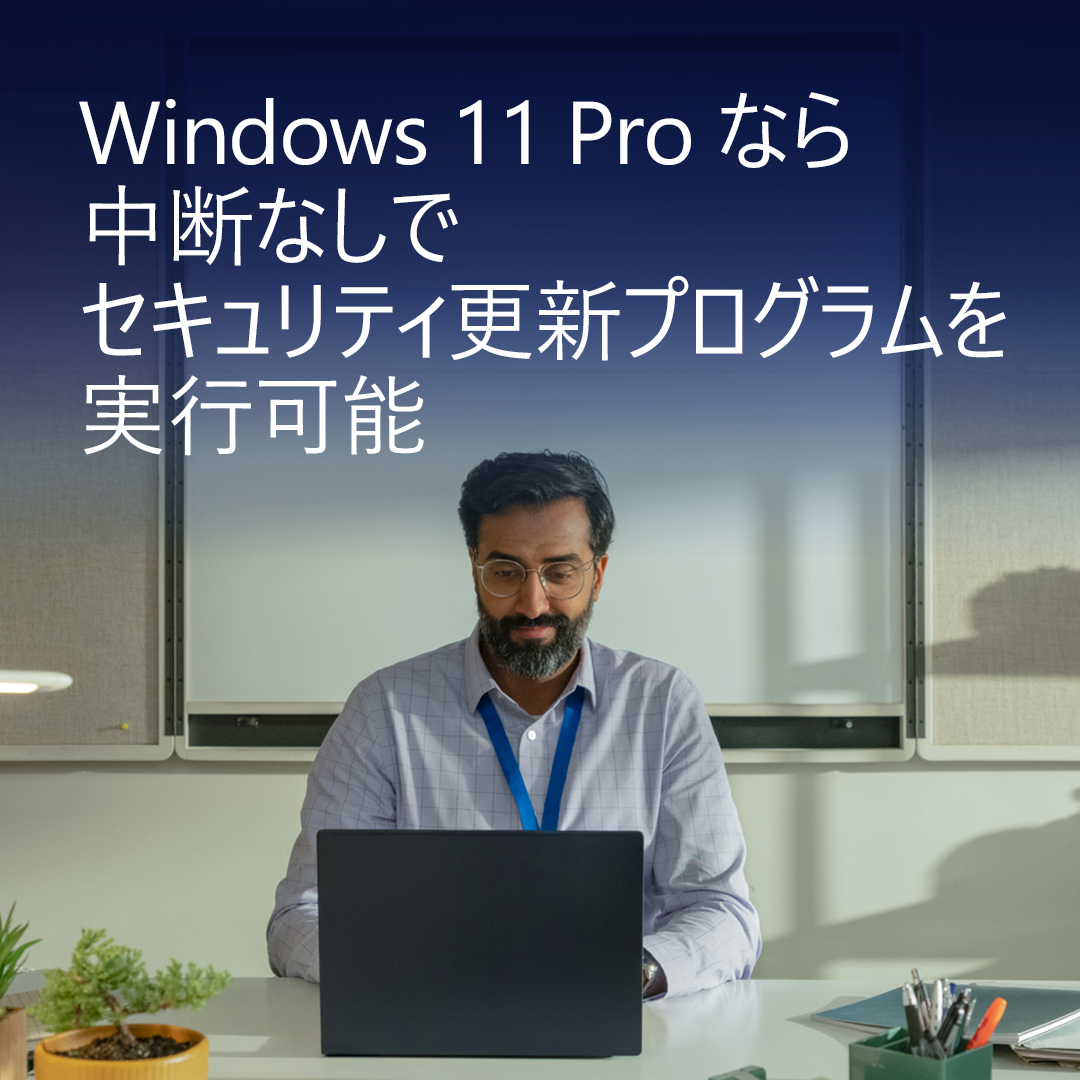 Microsoft Cloud Facebook ad