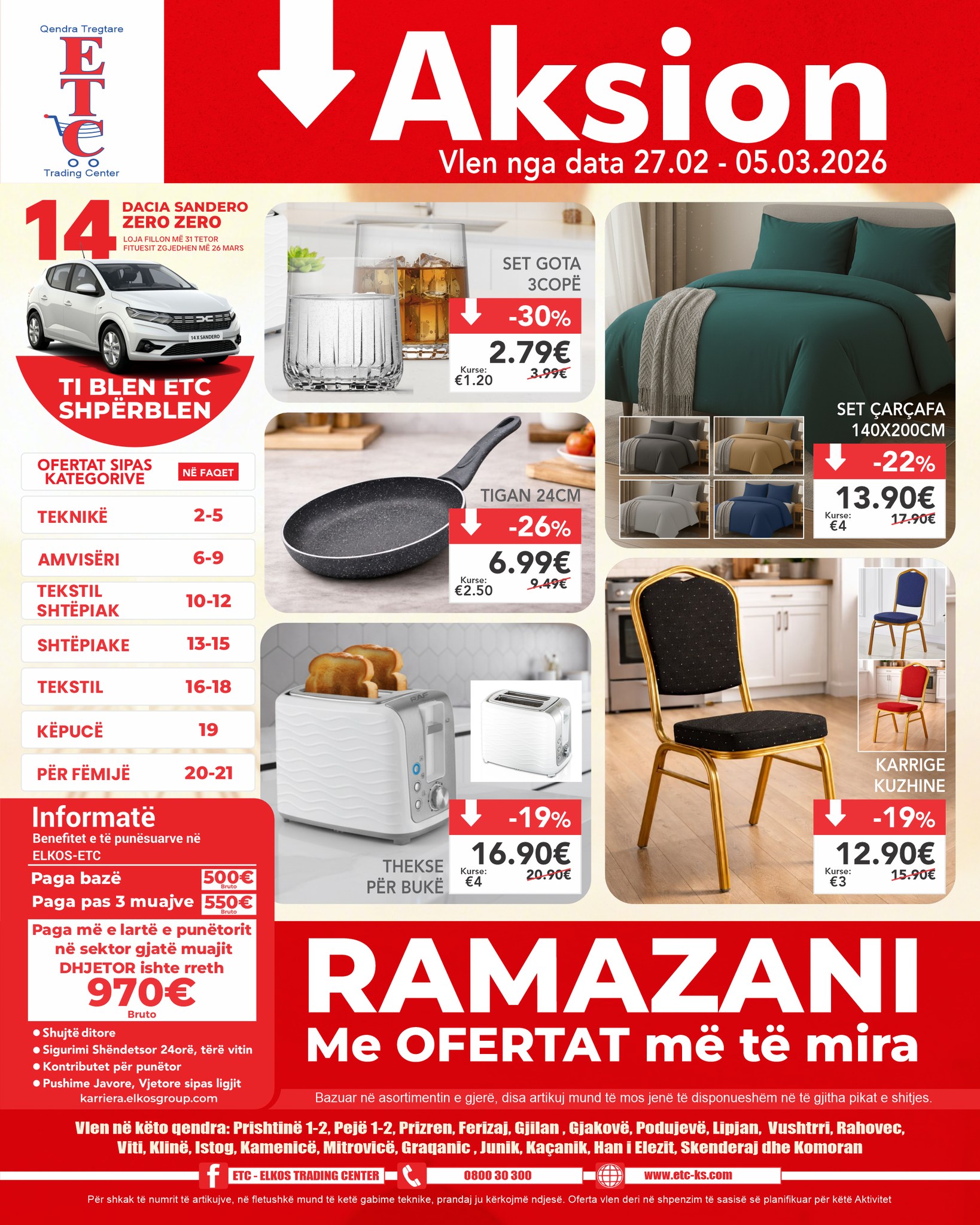 ETC - Elkos Trading Center Facebook ad