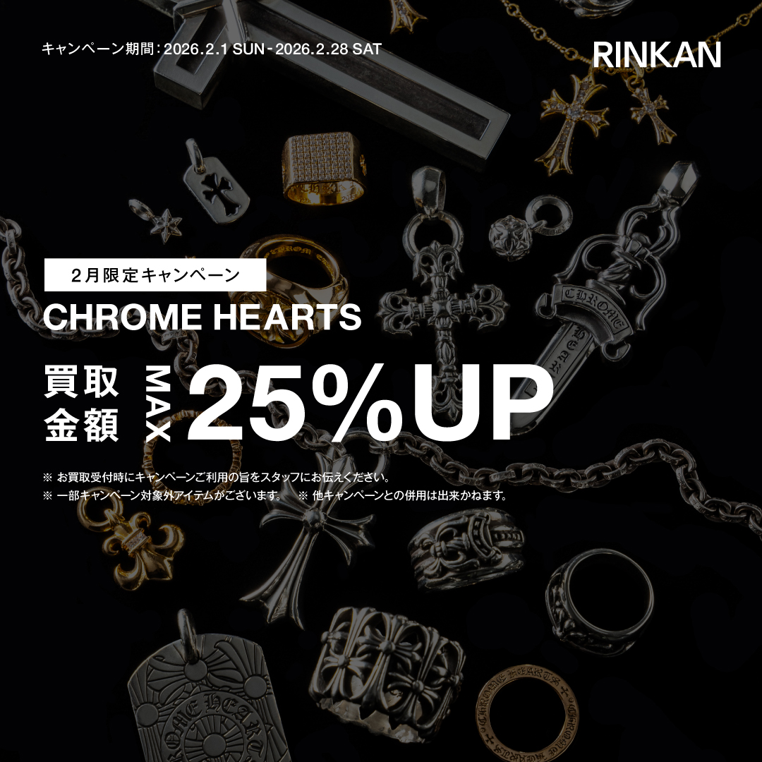 Rinkanofficial Facebook ad from Feb 20, 2026