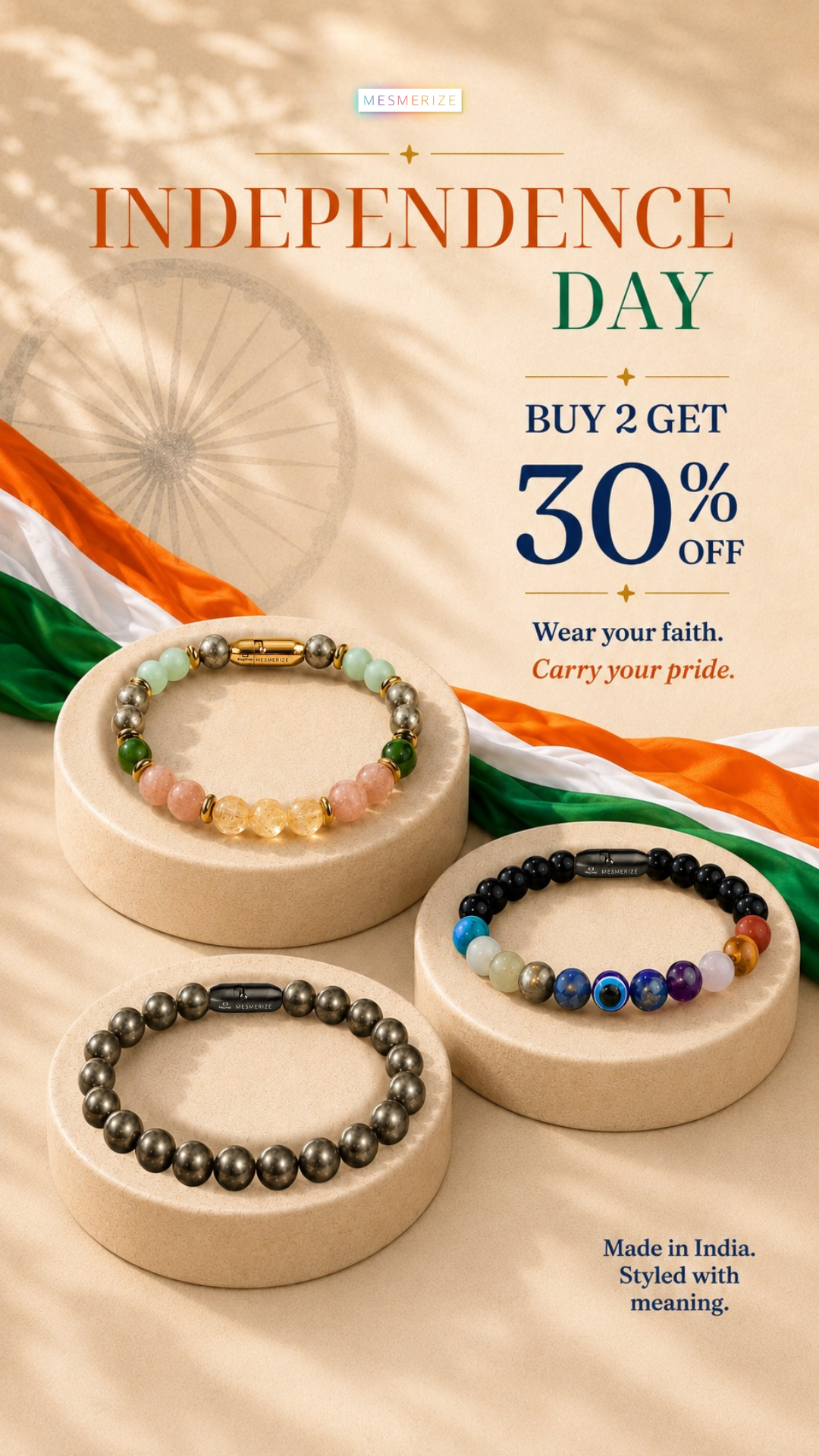Mesmerize Facebook ad
