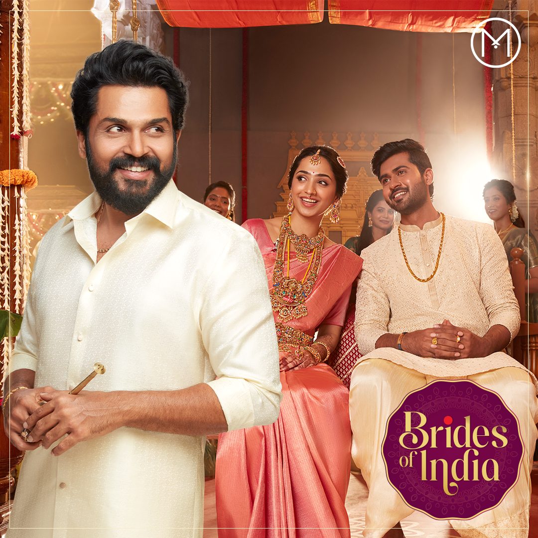 Malabar Gold and Diamonds Facebook ad