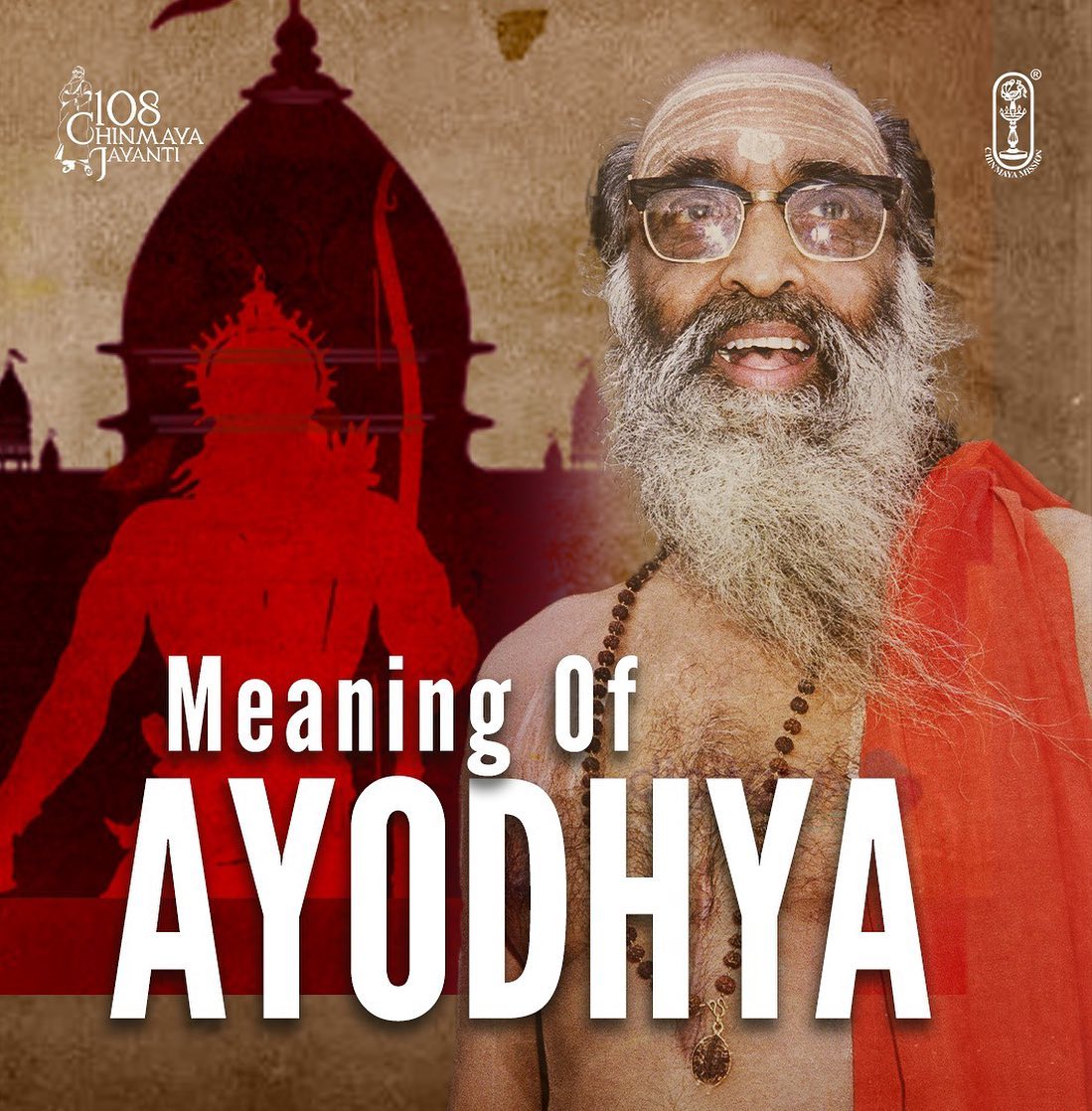 Swami Chinmayananda Facebook ad
