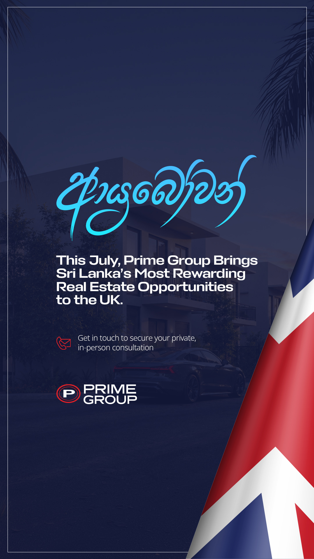 Prime Lands Facebook ad