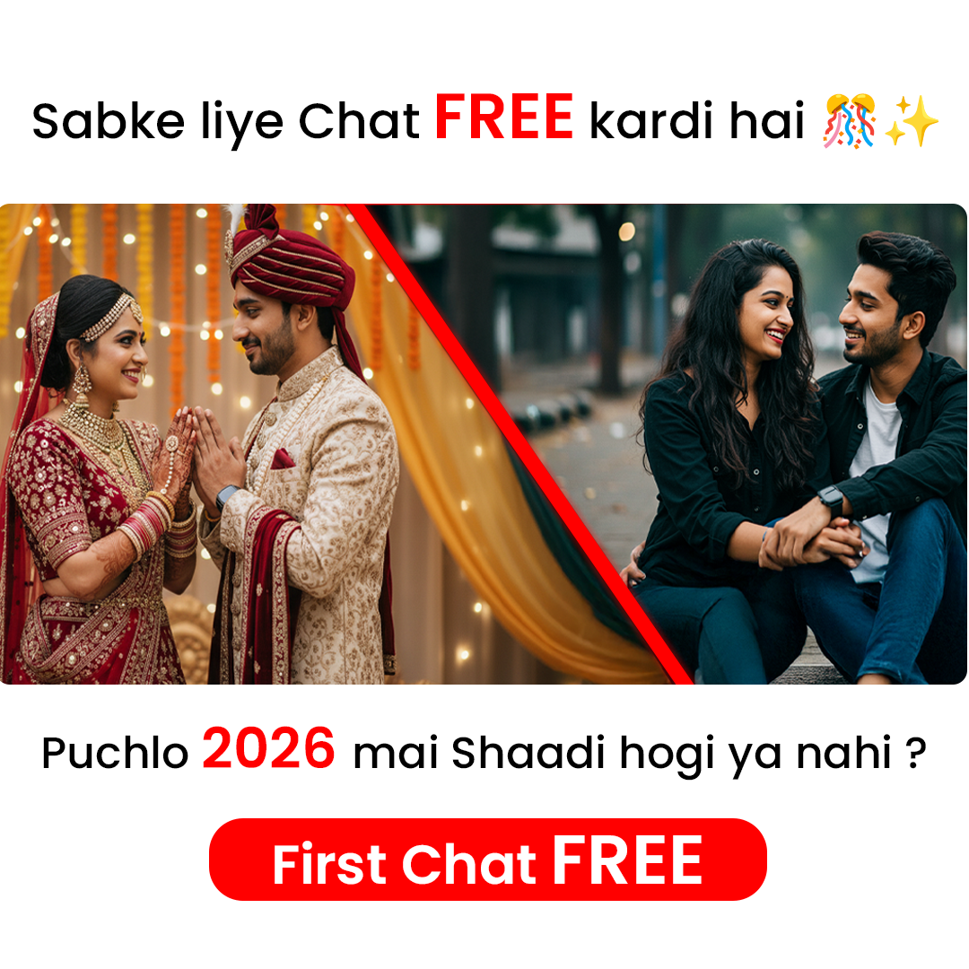 Astroyogi Facebook ad