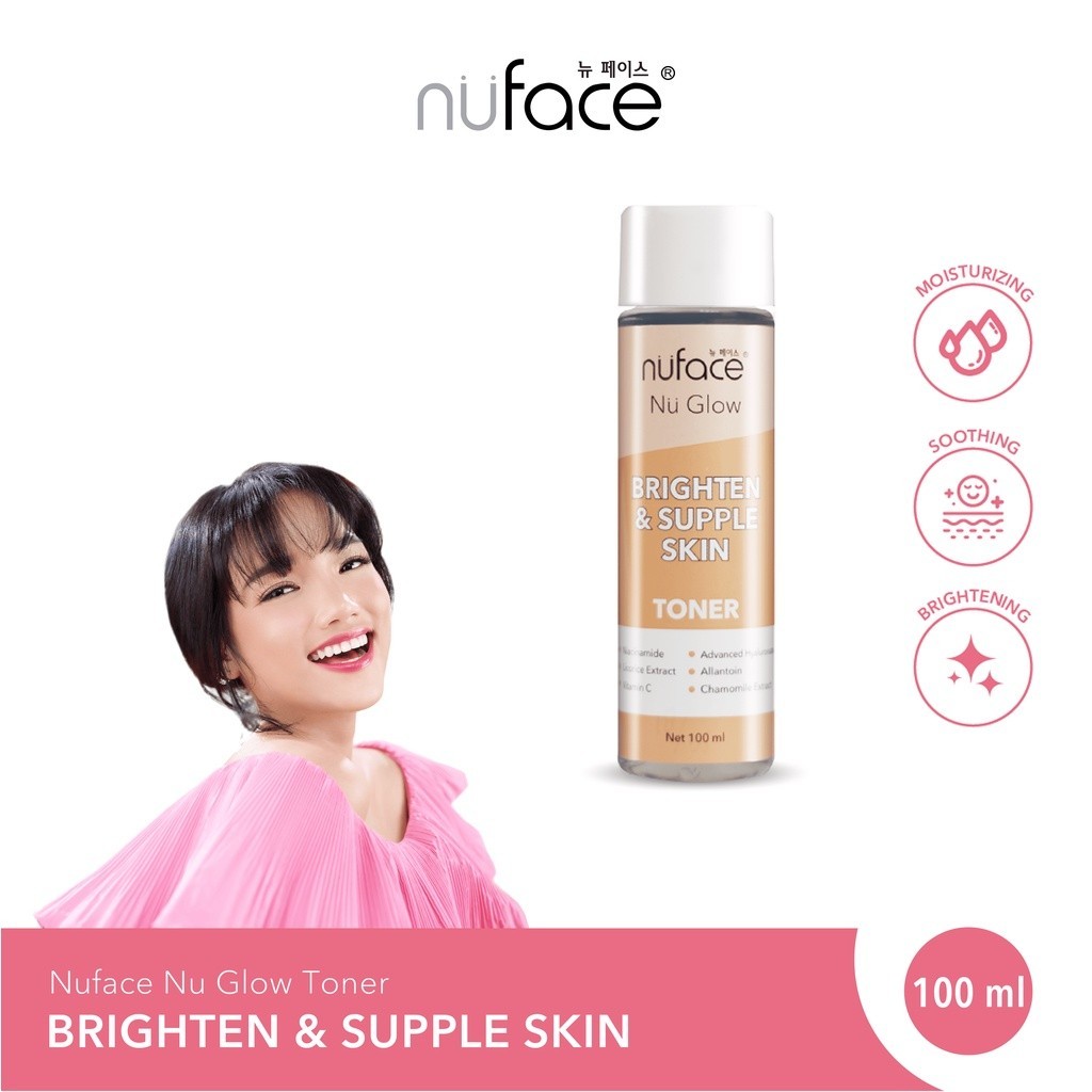 Nuface Facebook ad