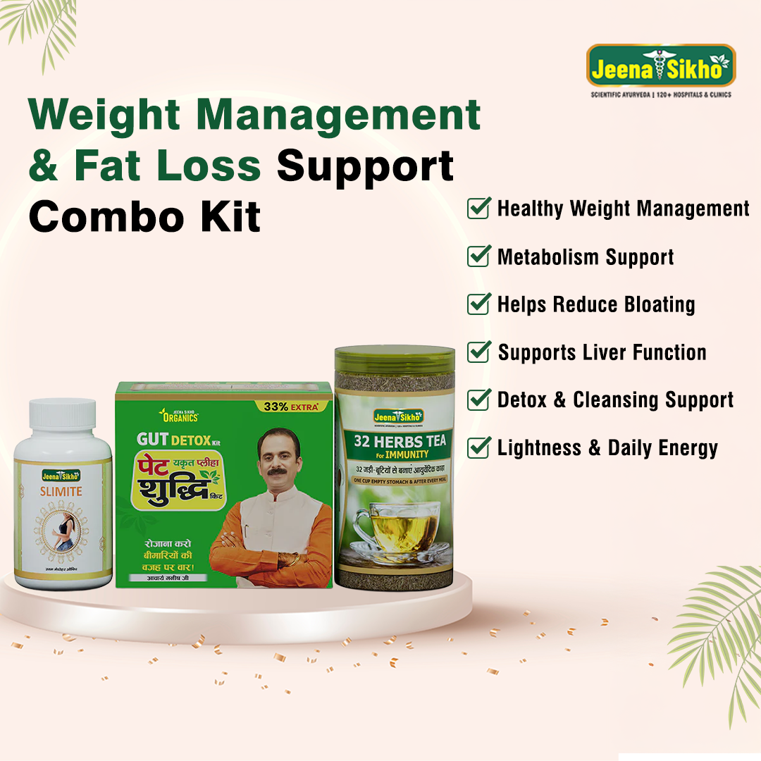 Jeena Sikho Shop Facebook ad