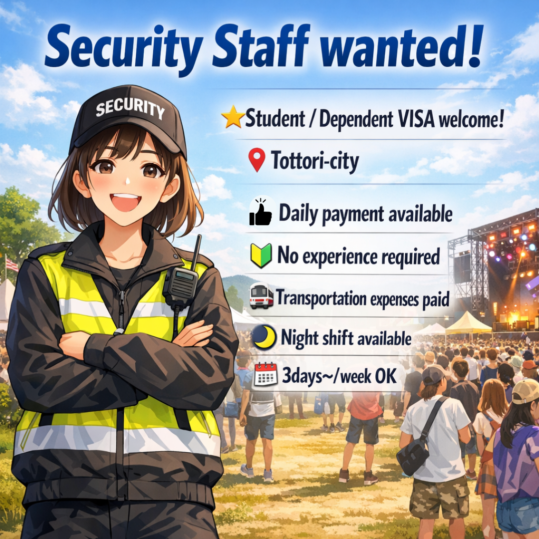 Guidable Facebook ad
