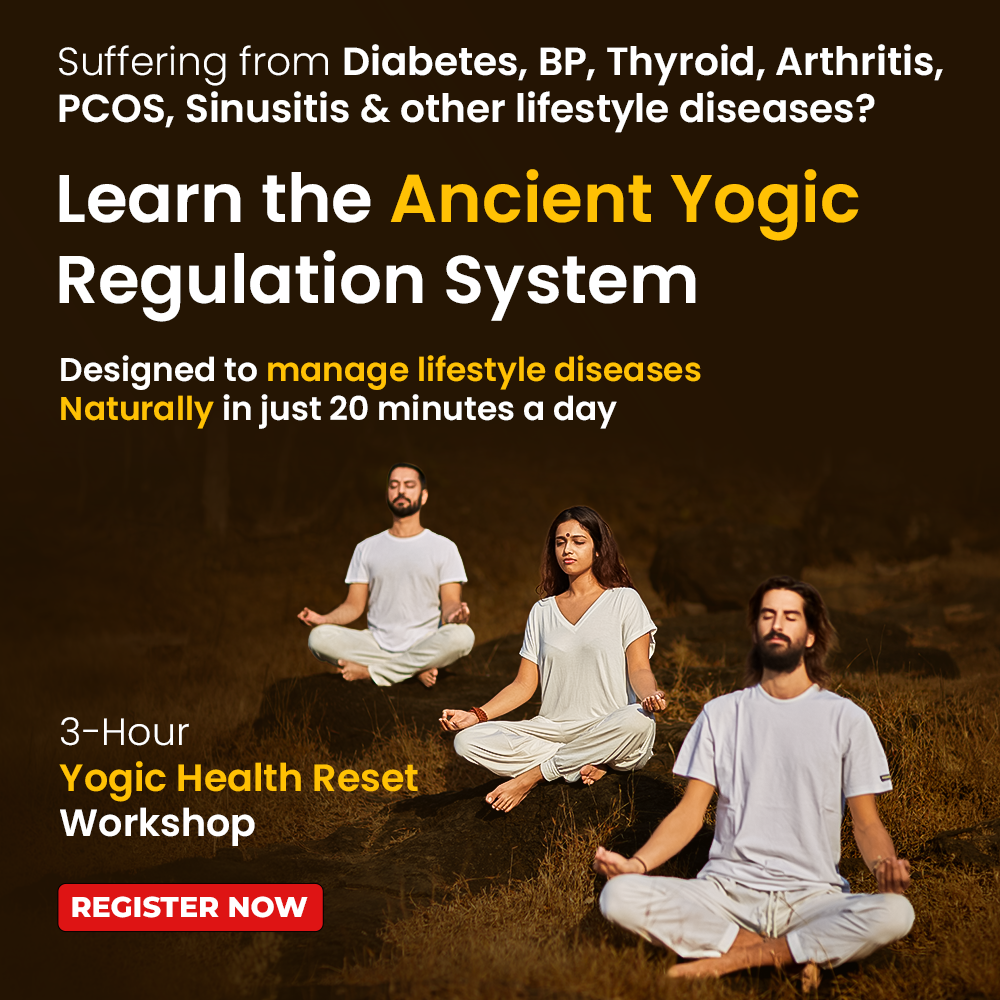 The Yoga Institute Facebook ad