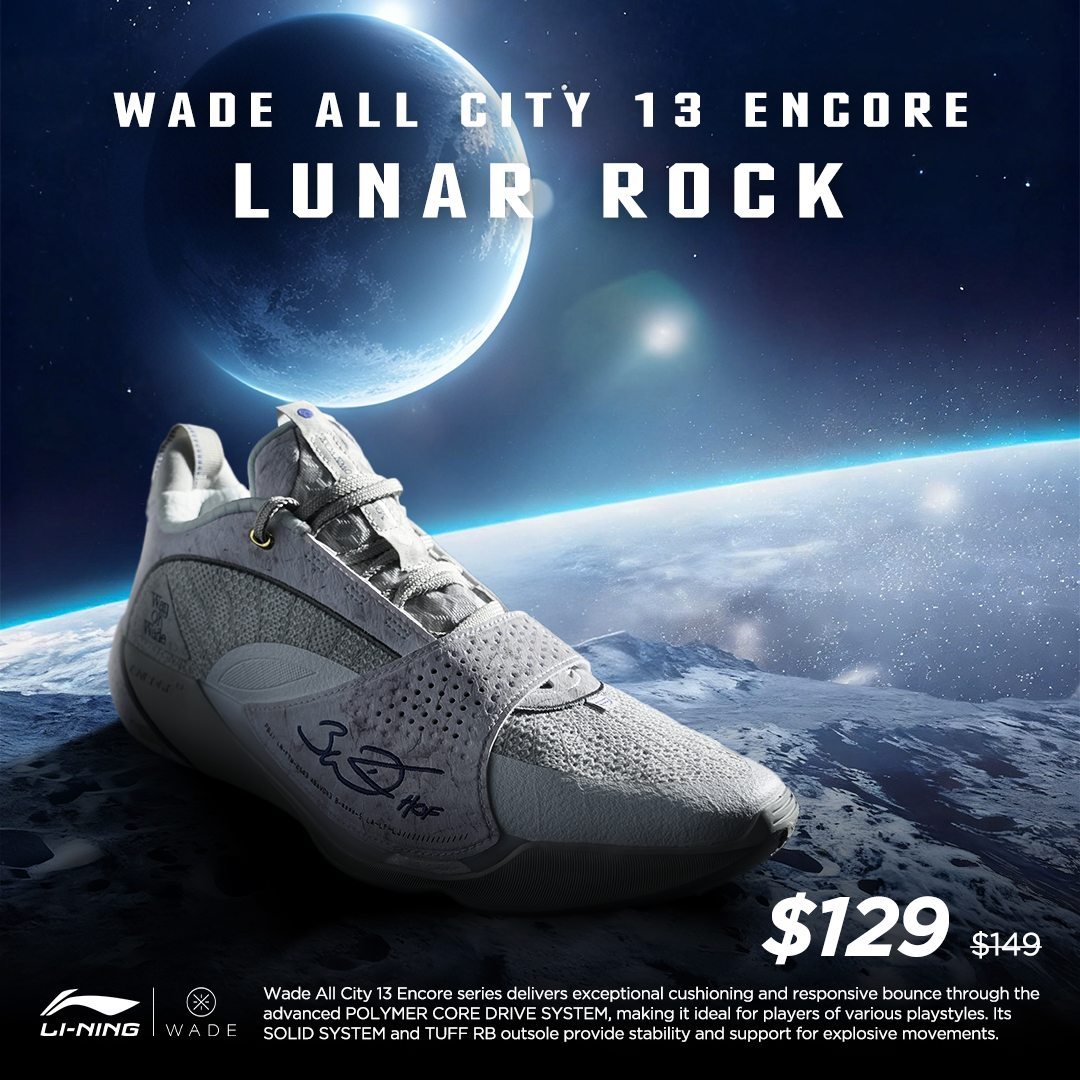 WADE x Shoes Facebook ad