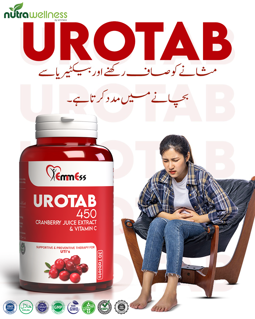 NutraWellness Facebook ad: 500000+ Happy Customers