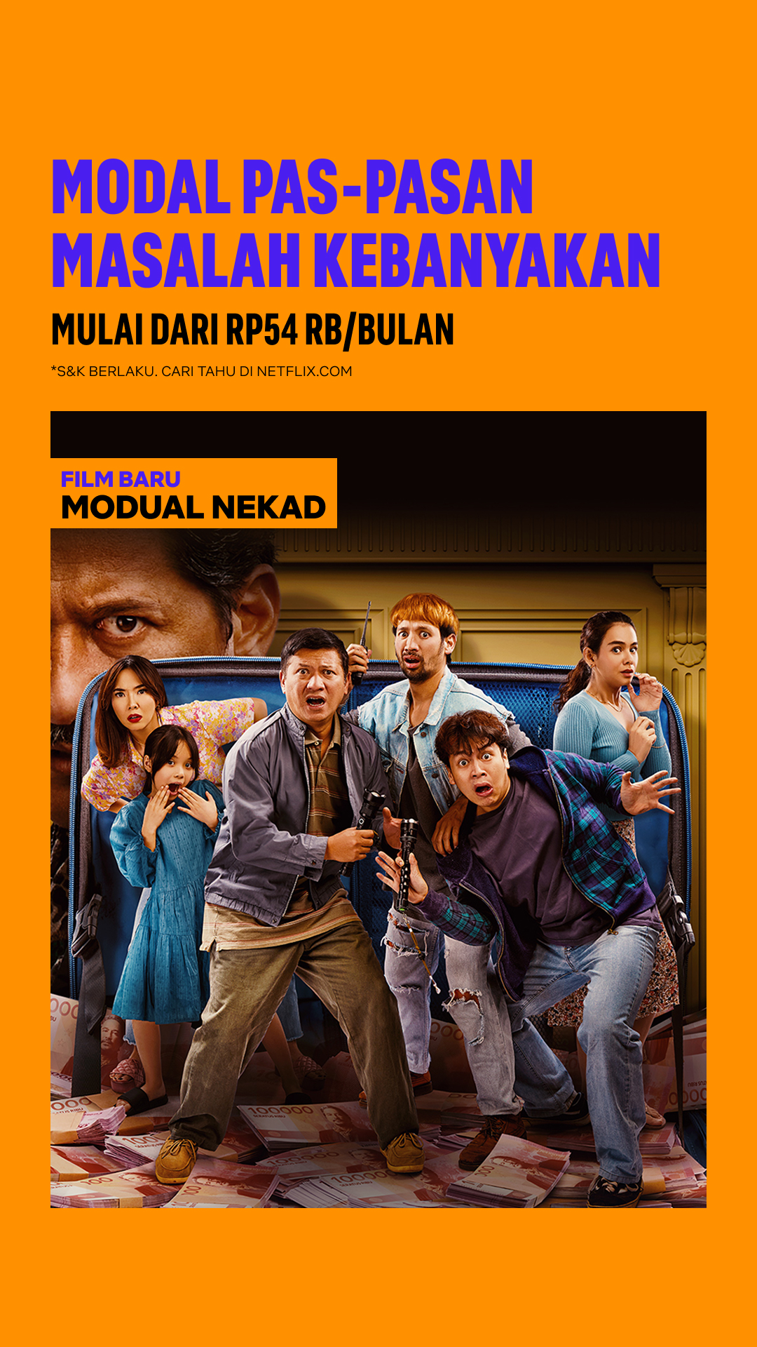 Netflix Facebook ad